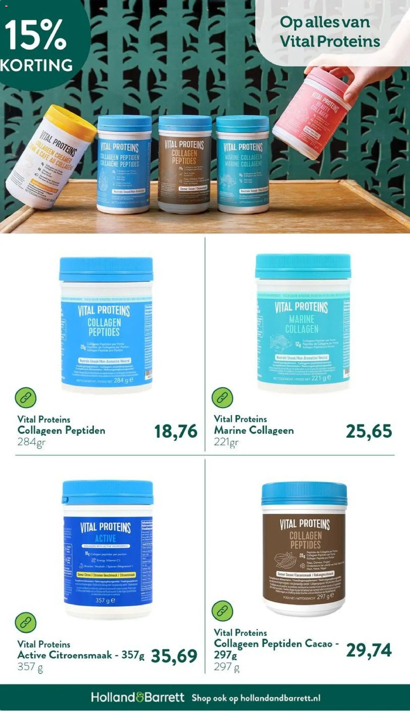 Holland & Barrett - Folder (2026-02-09 - 2026-02-15)