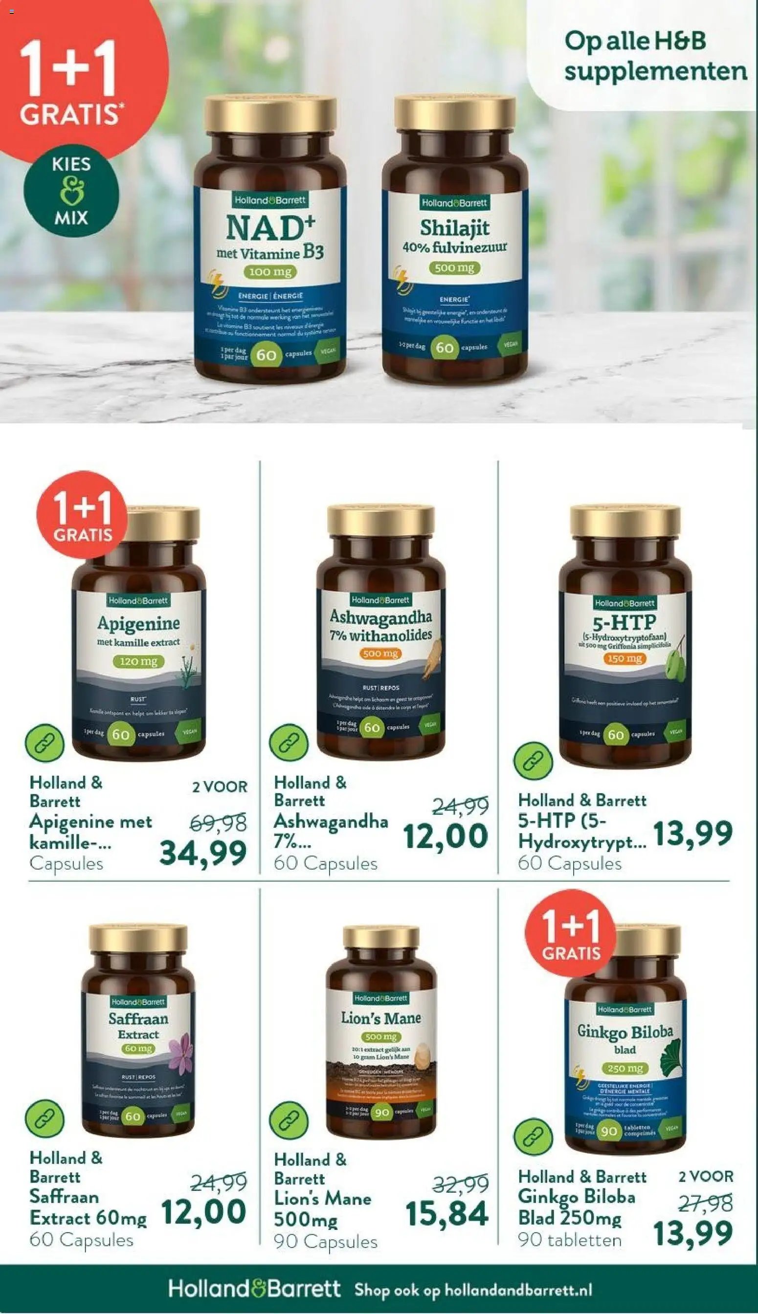 Holland & Barrett - Folder (2026-02-09 - 2026-02-15)