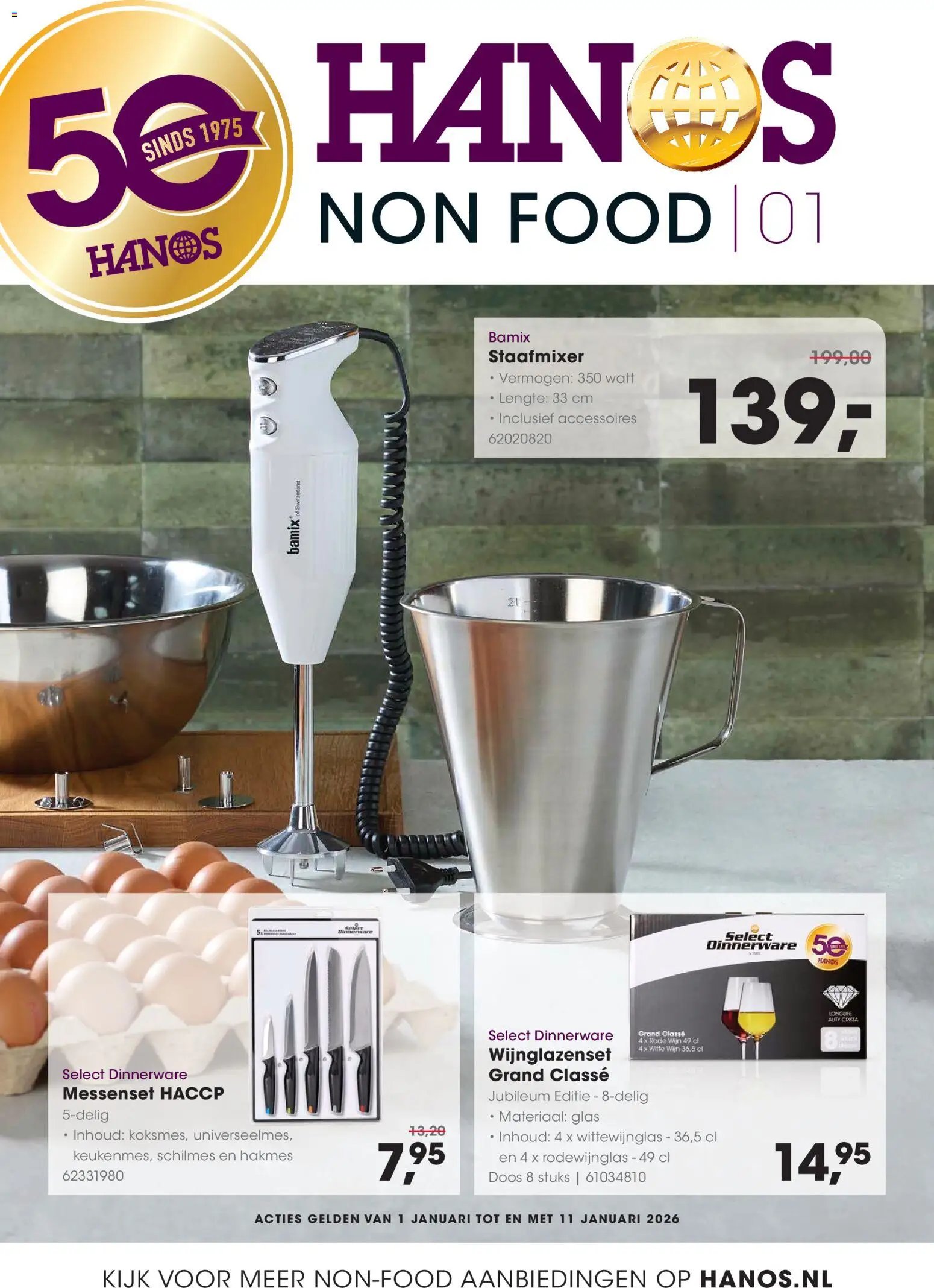 Hanos - Non food folder