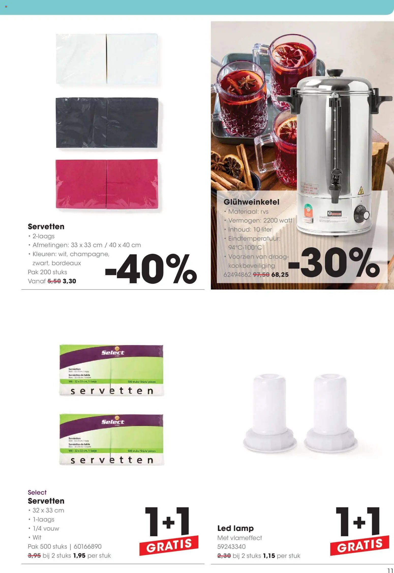 Hanos - Non food folder