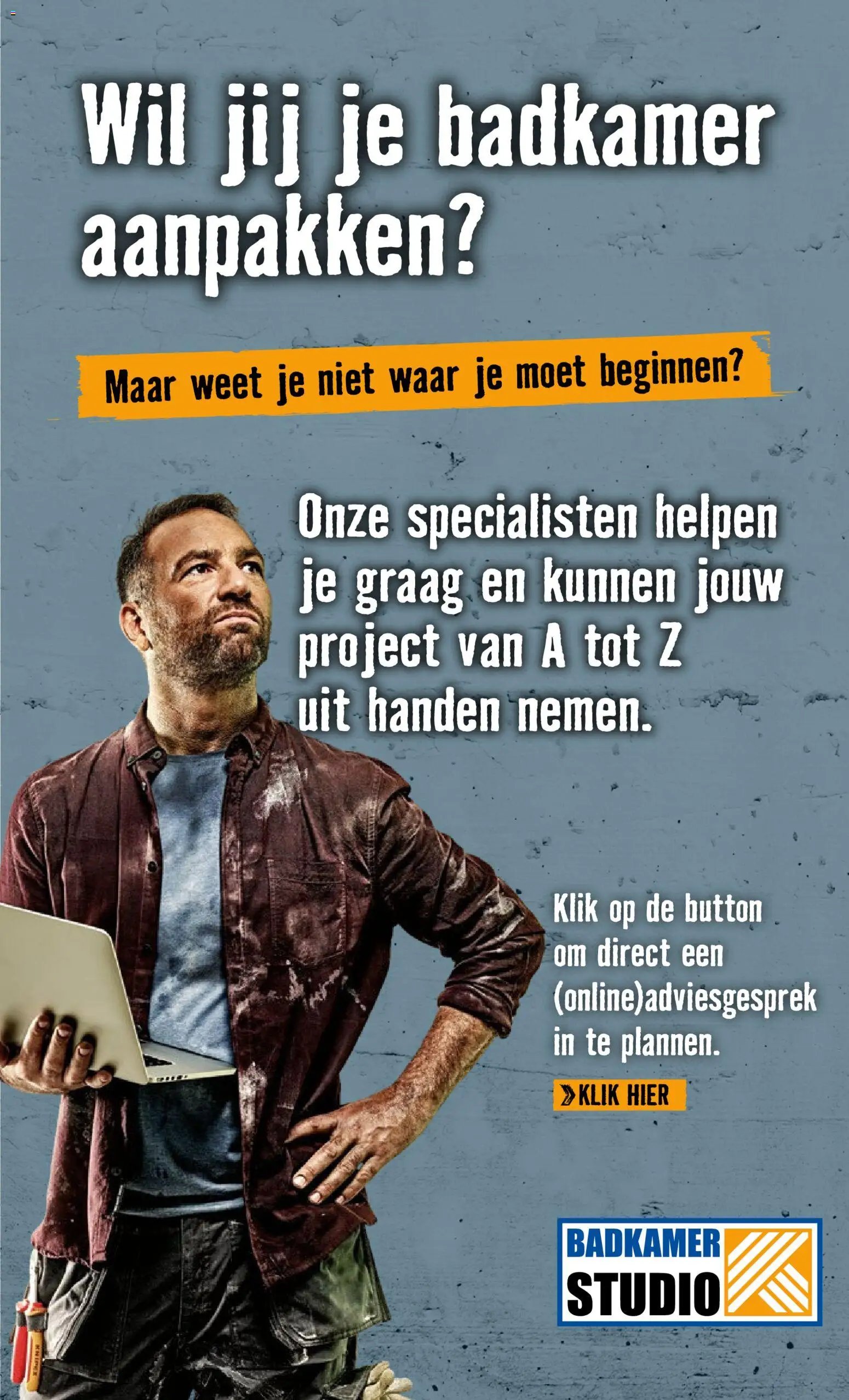 Hornbach folder