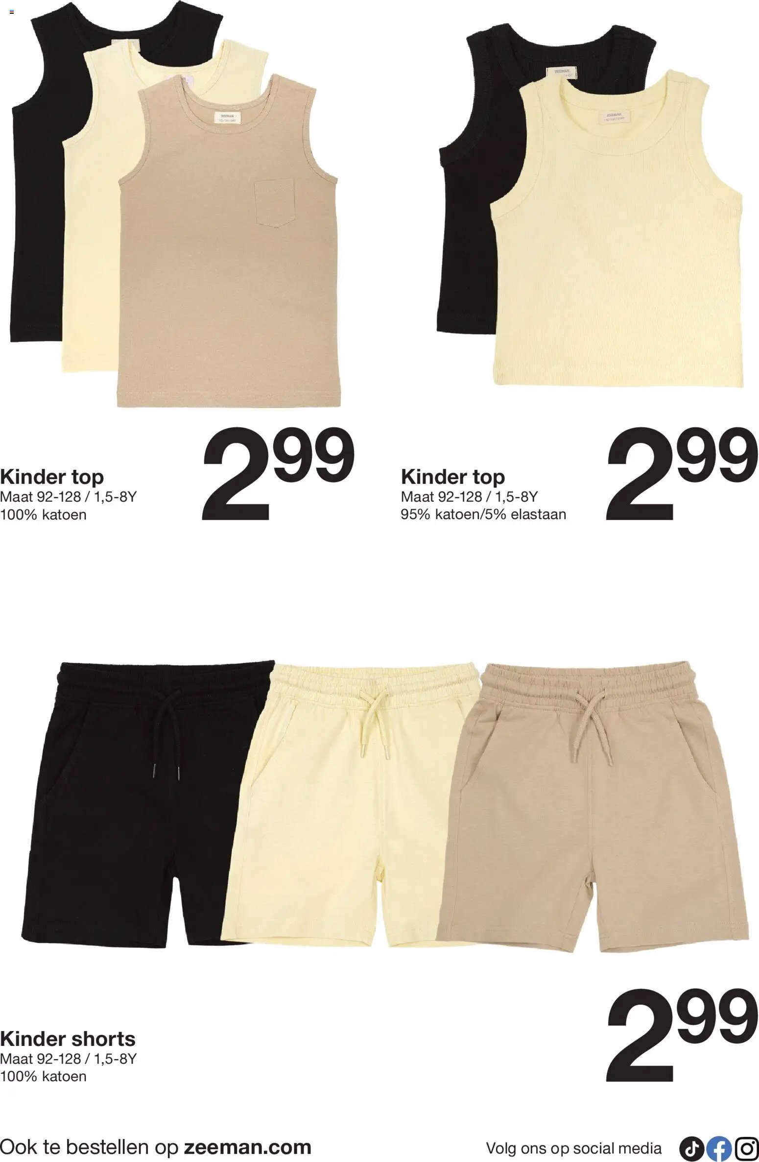 Zeeman folder
