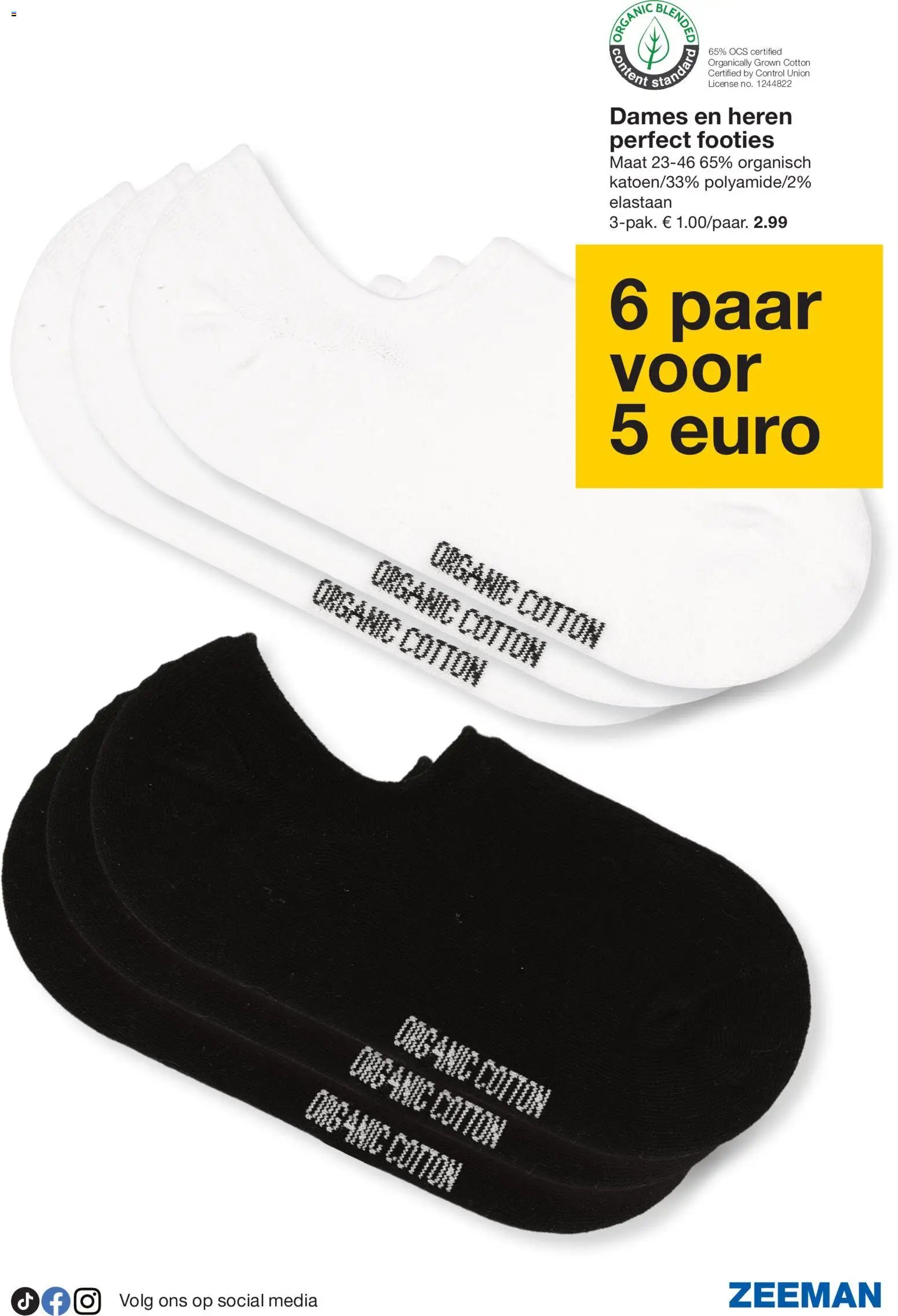 Zeeman folder