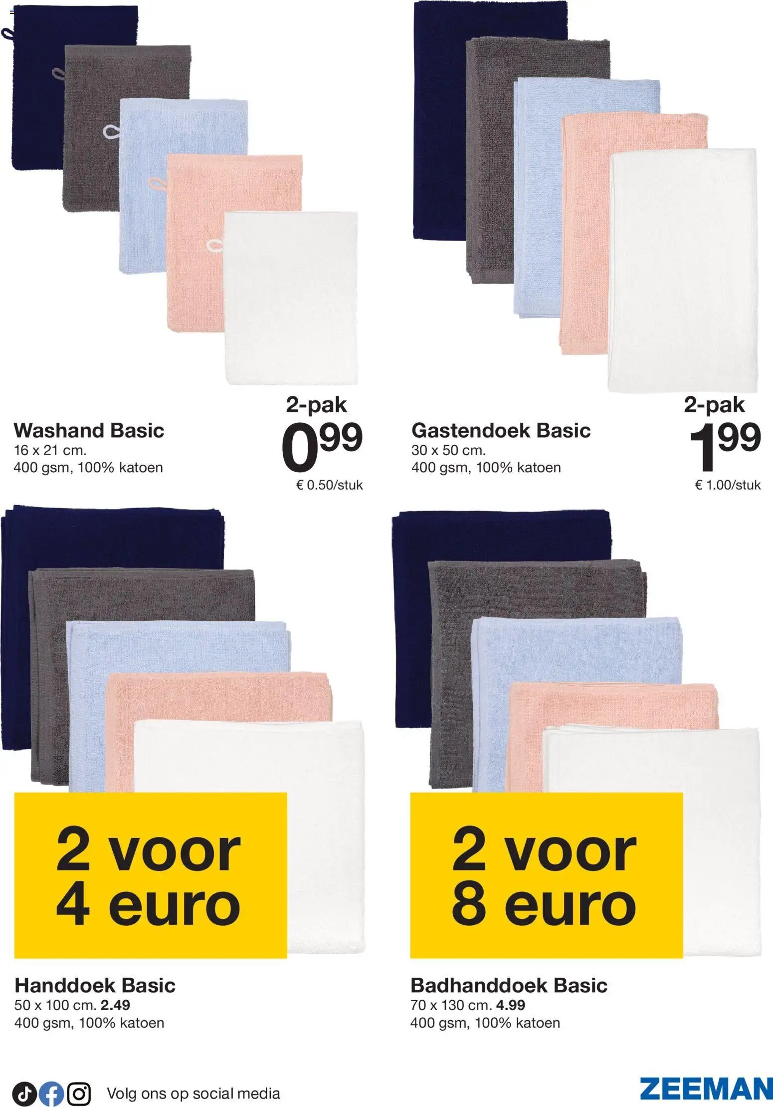 Zeeman folder