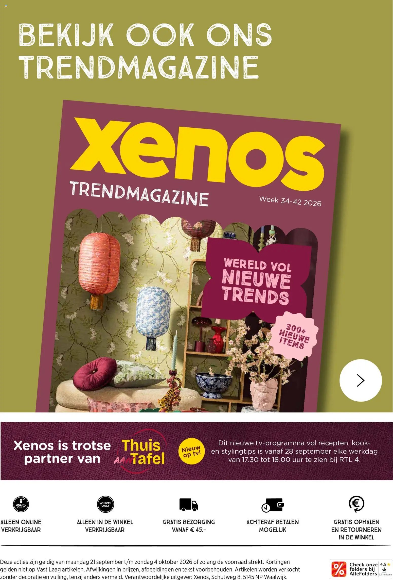 Xenos folder
