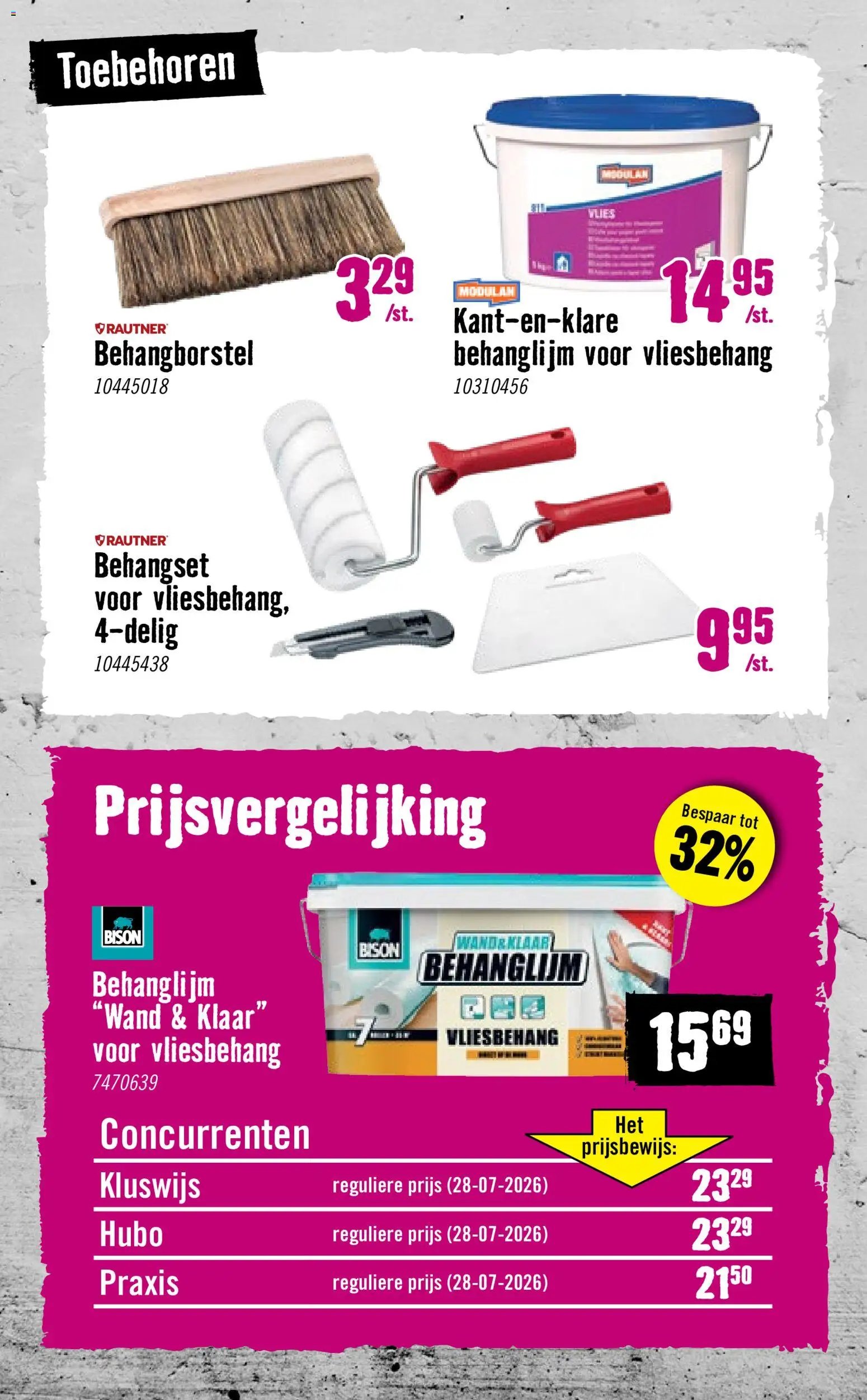 Hornbach folder