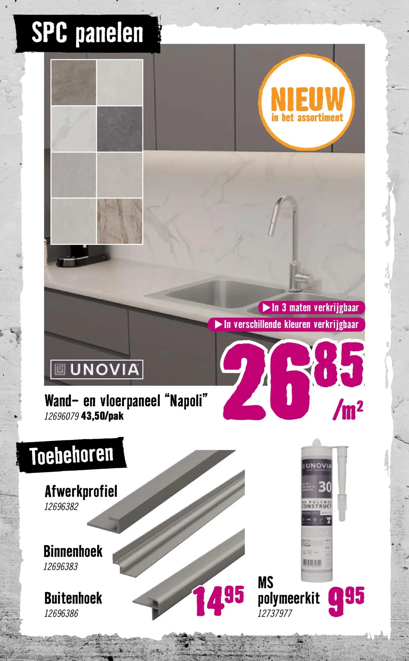 Hornbach folder