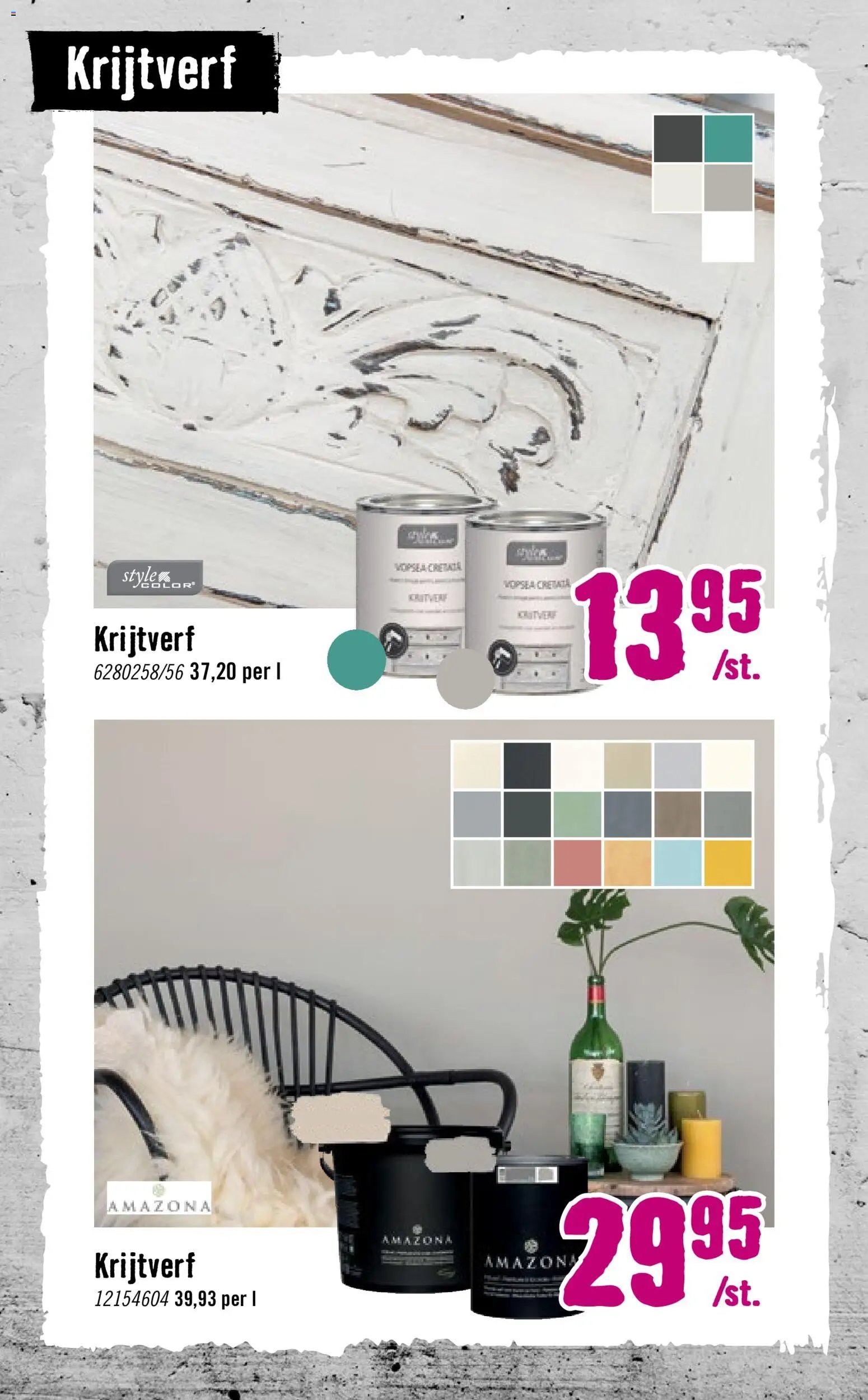 Hornbach folder