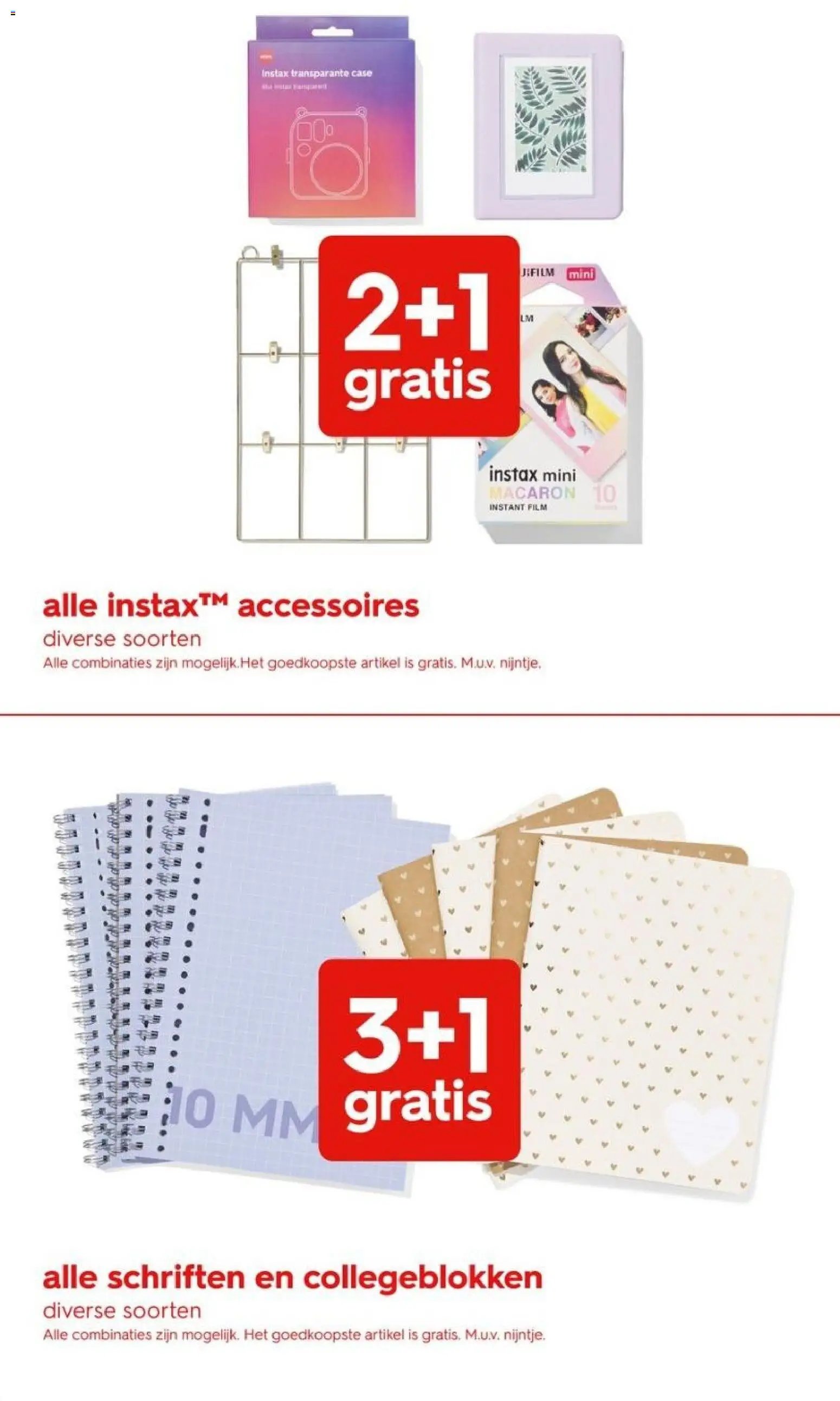 Hema folder