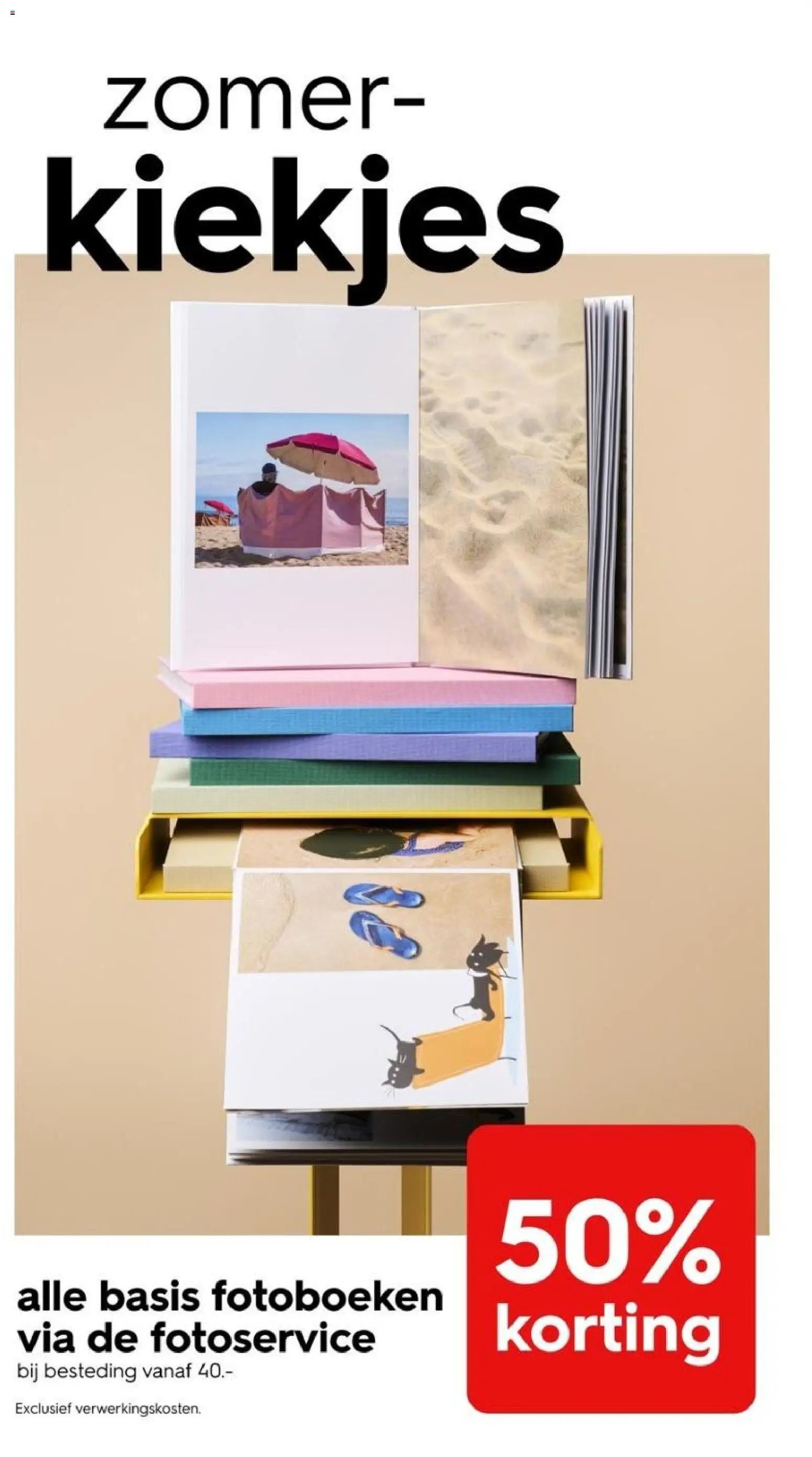Hema folder