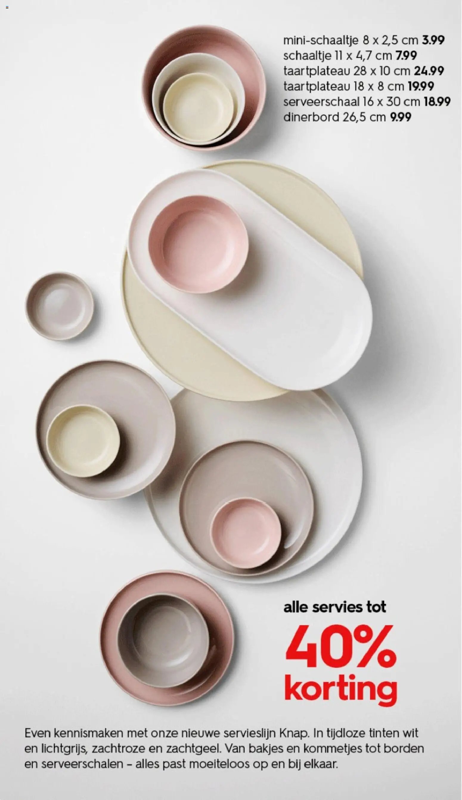 Hema folder - Magazine