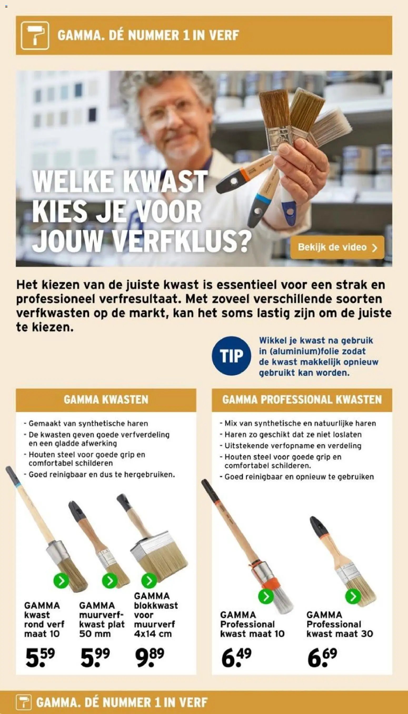 GAMMA folder - De nummer 1 in verf