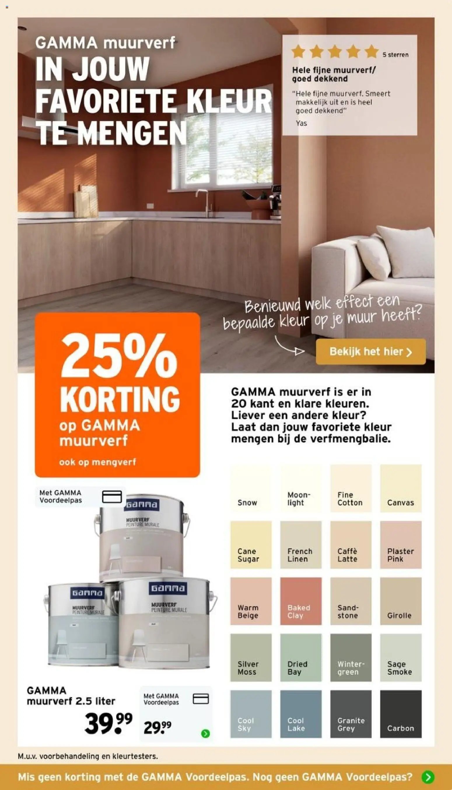 GAMMA folder - De nummer 1 in verf