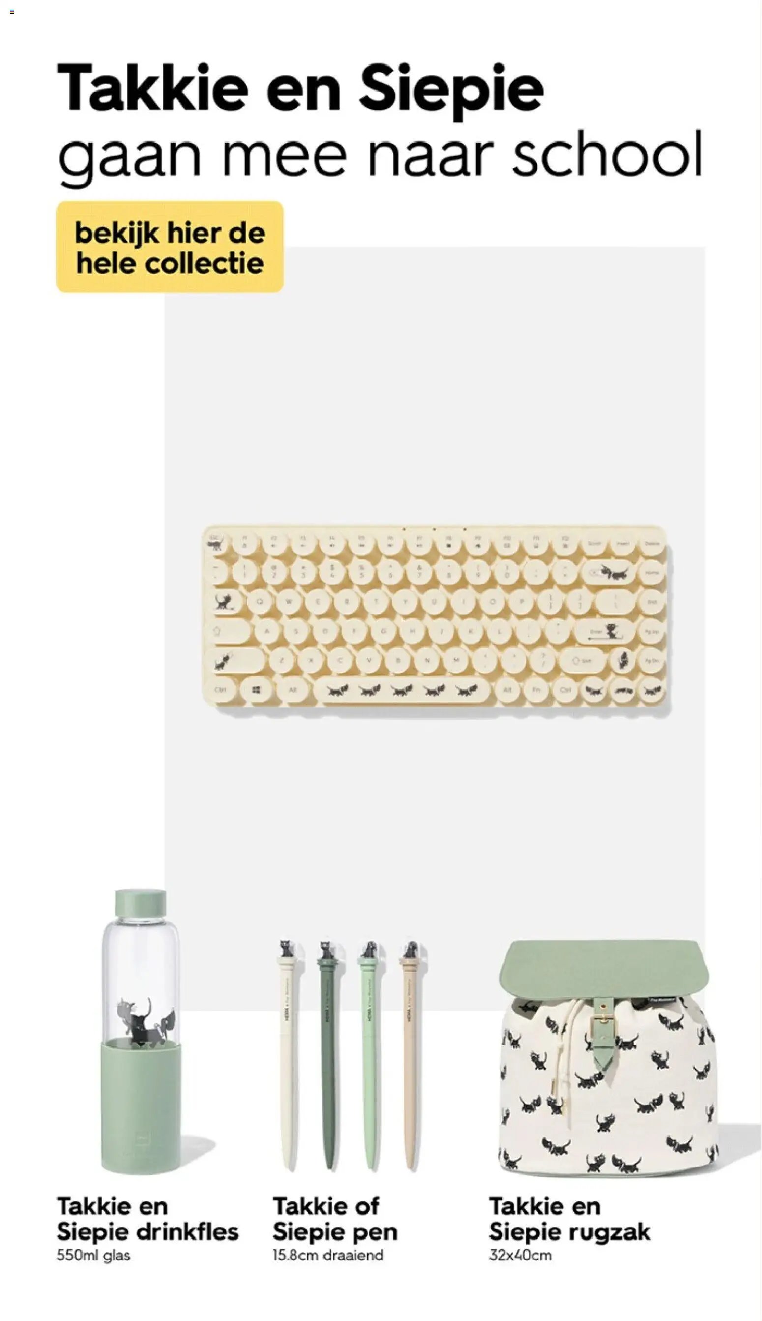 Hema folder - Magazine
