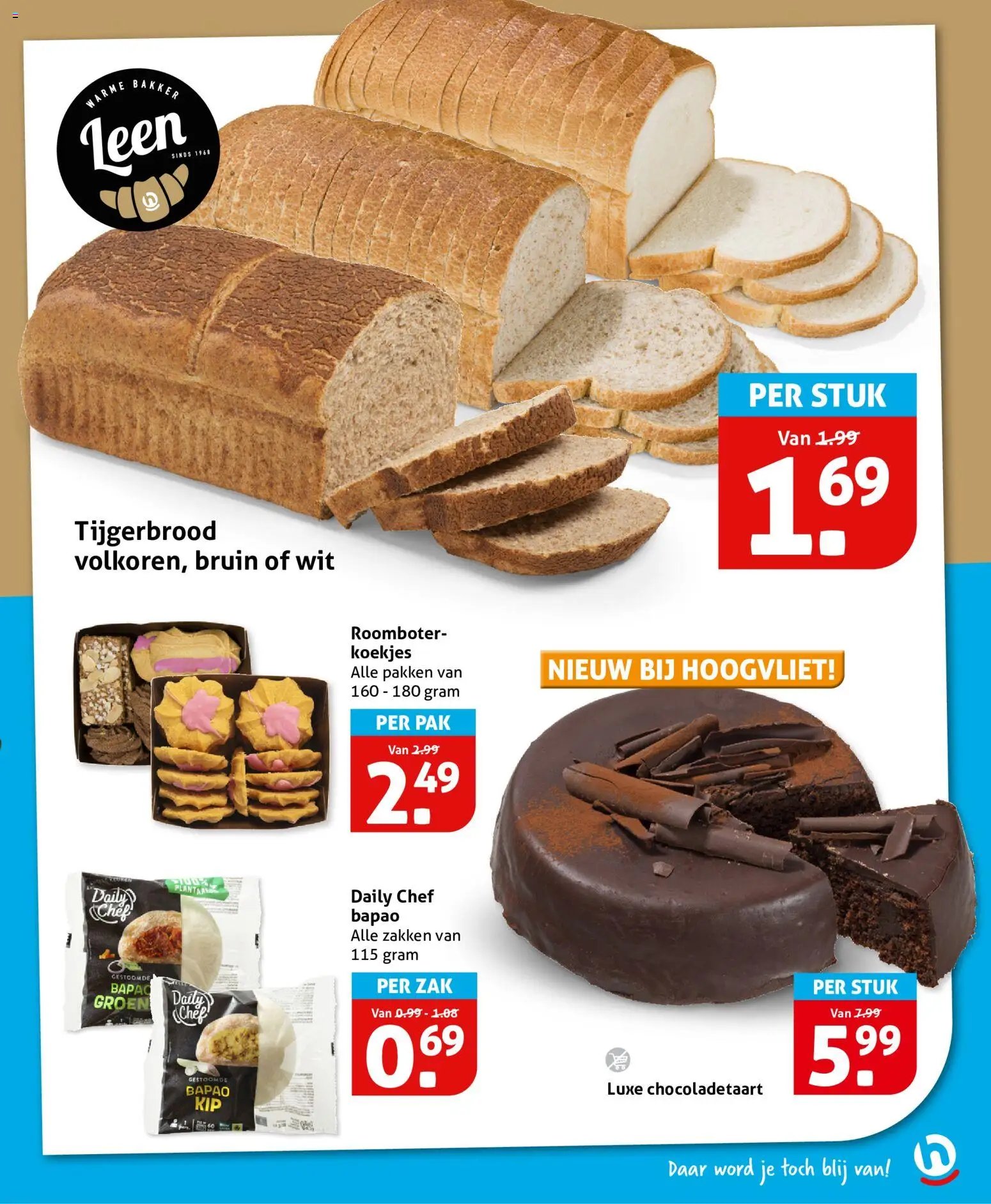 Zeeman folder