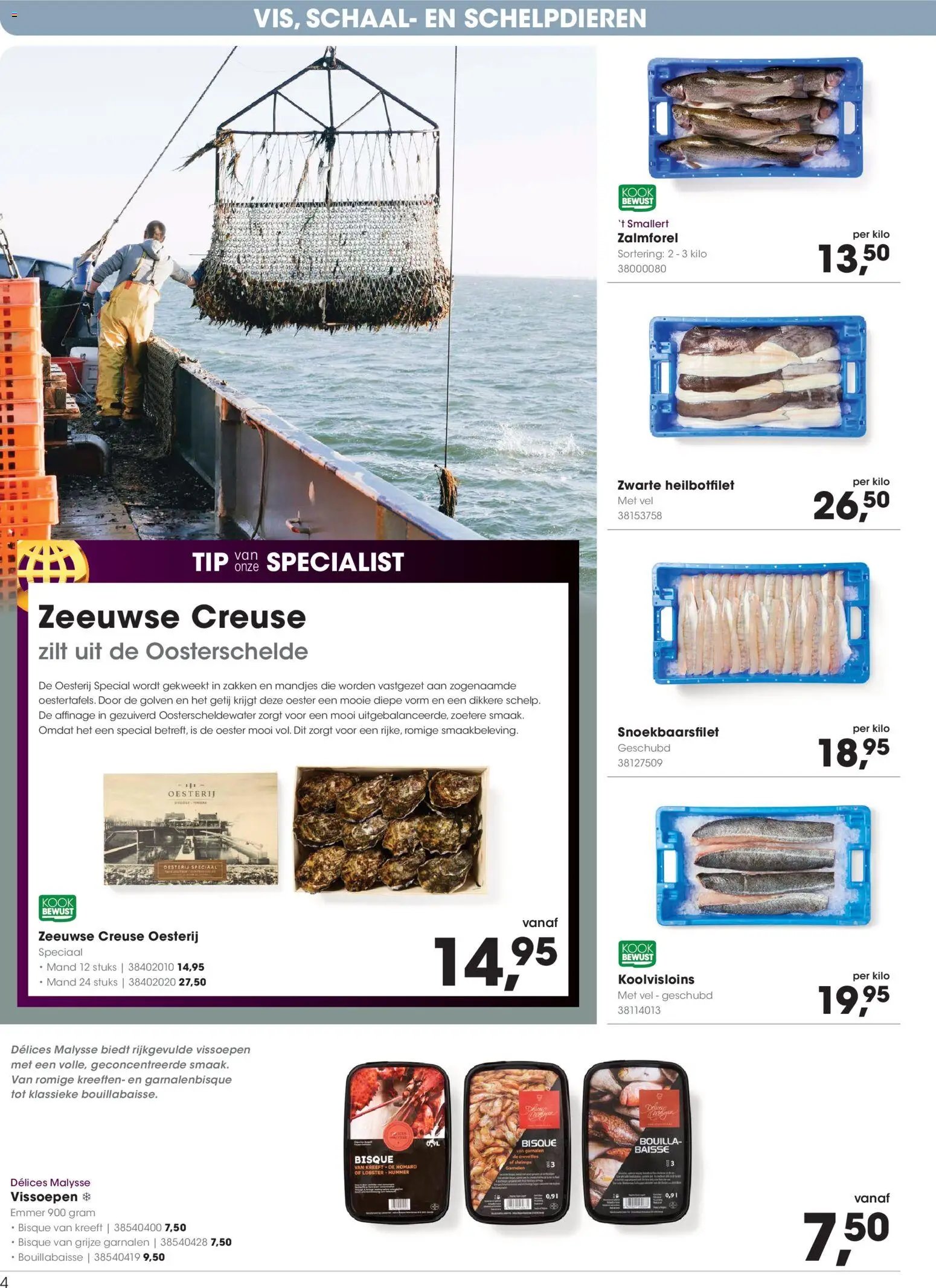 Hanos folder - Courant 20