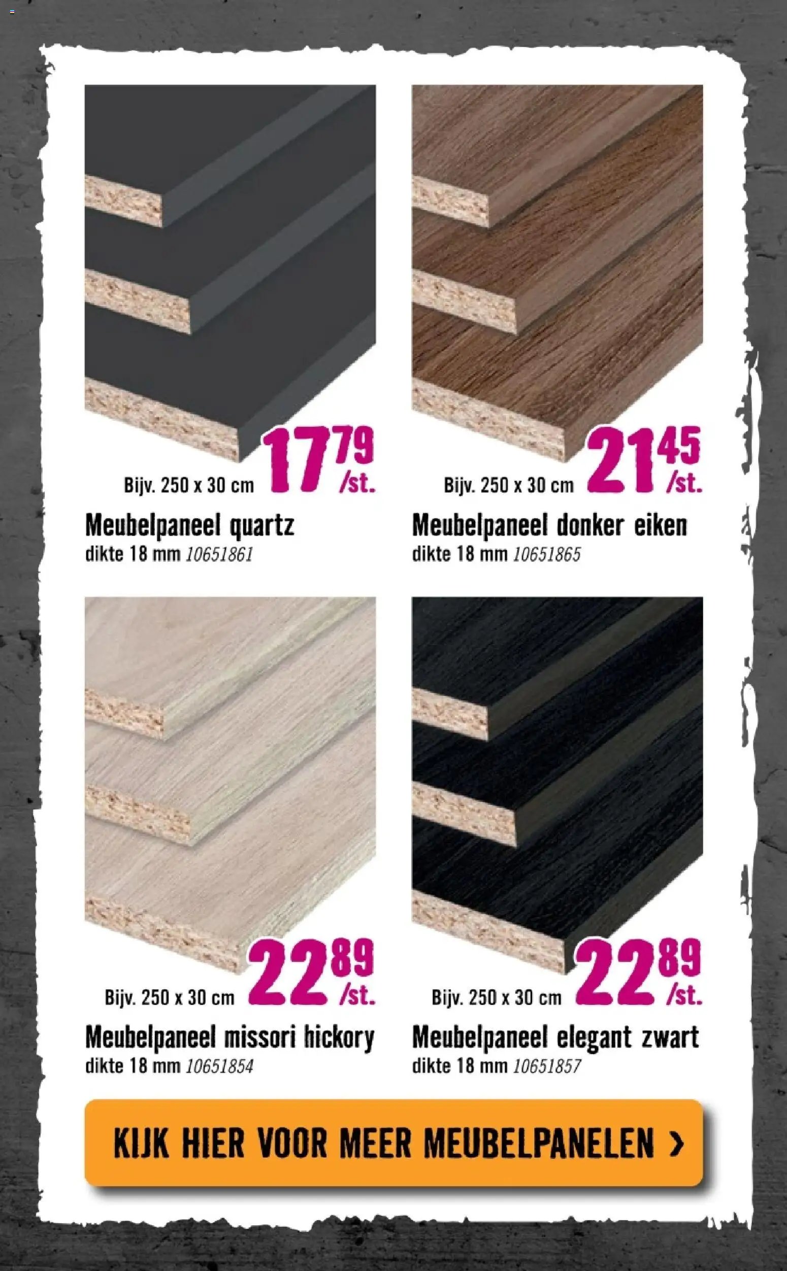 Hornbach folder