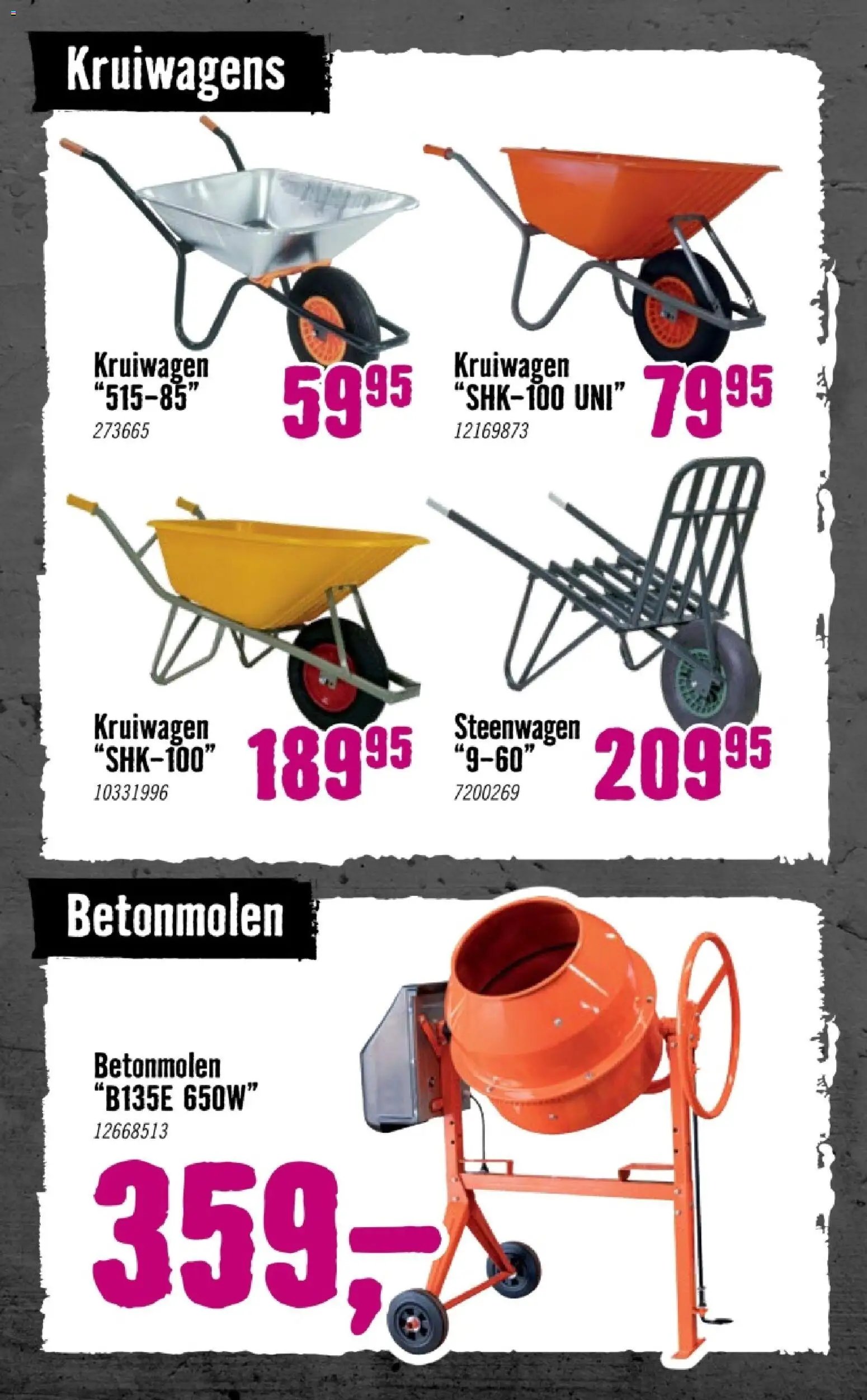 Hornbach folder