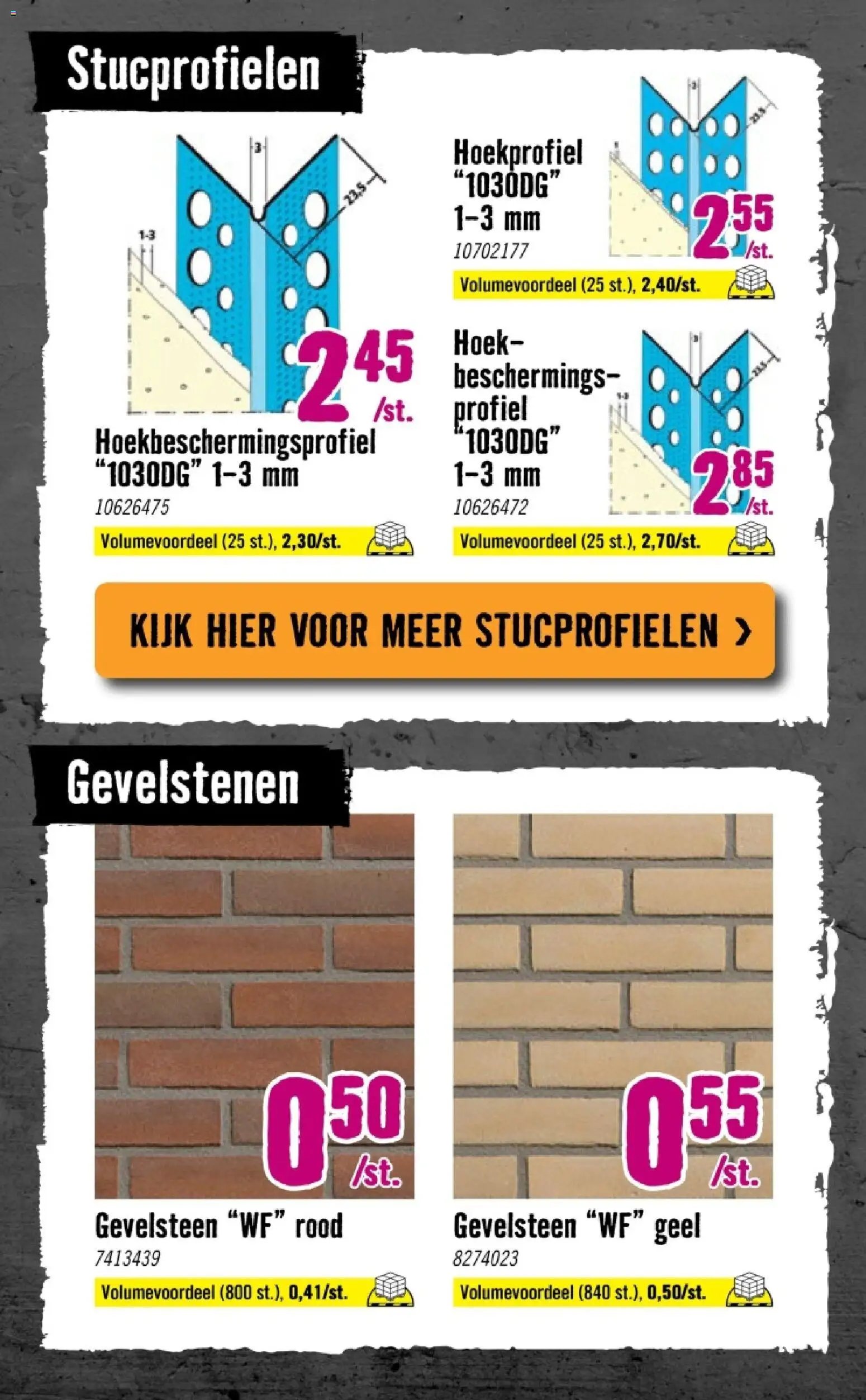 Hornbach folder