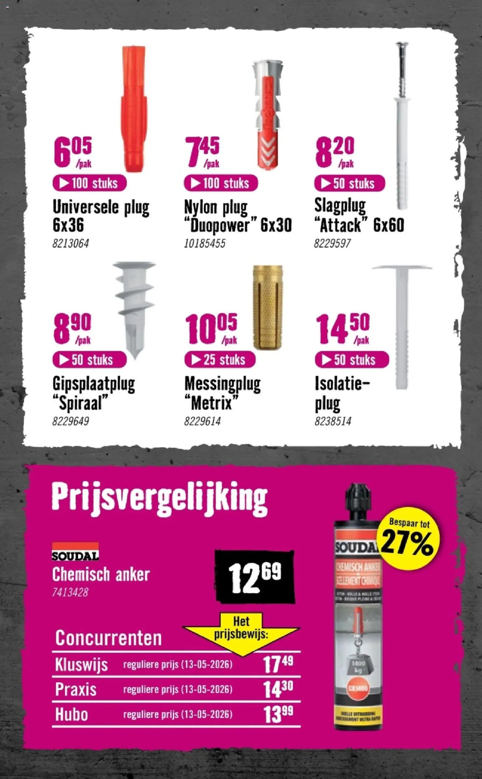 Hornbach folder