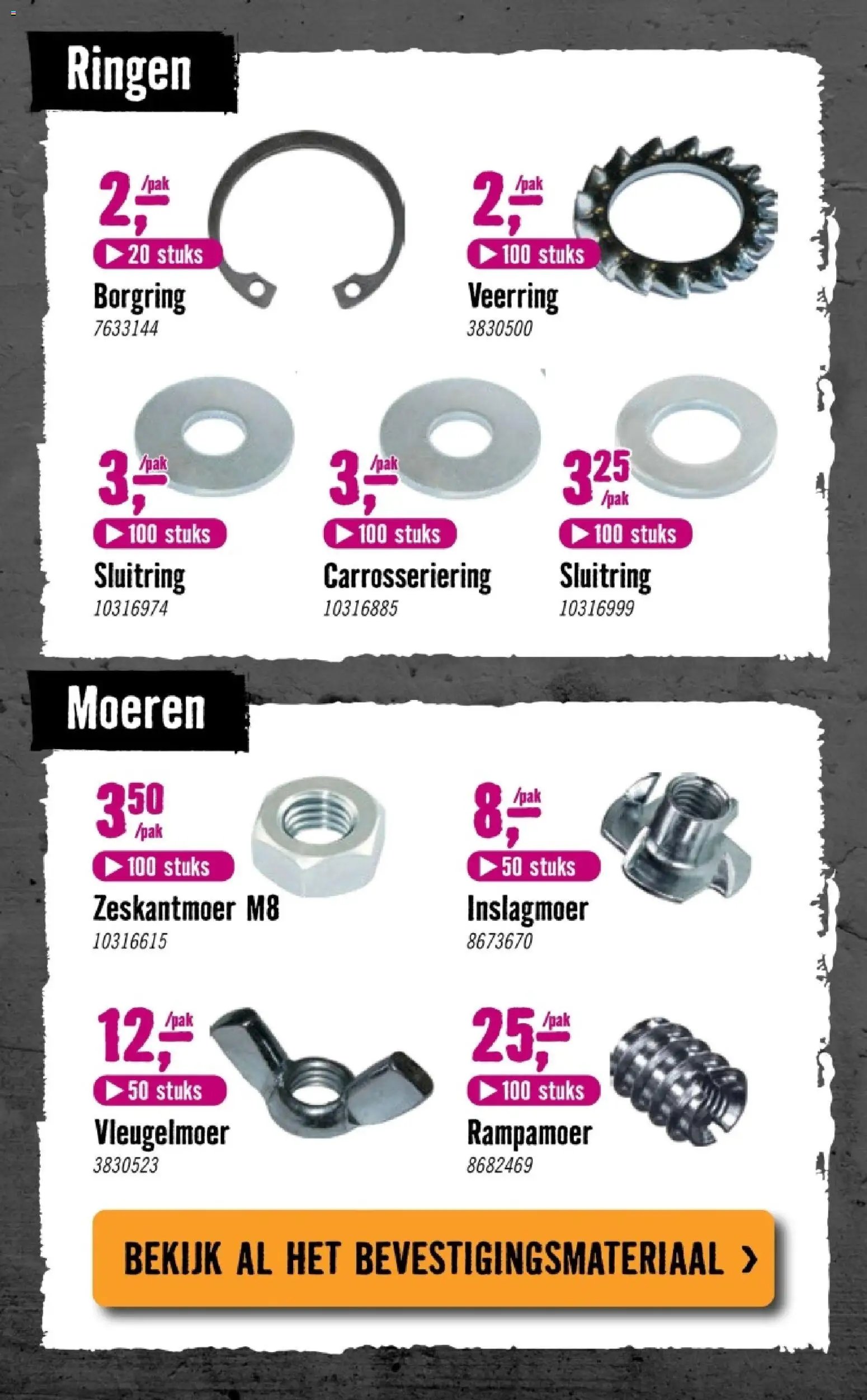 Hornbach folder