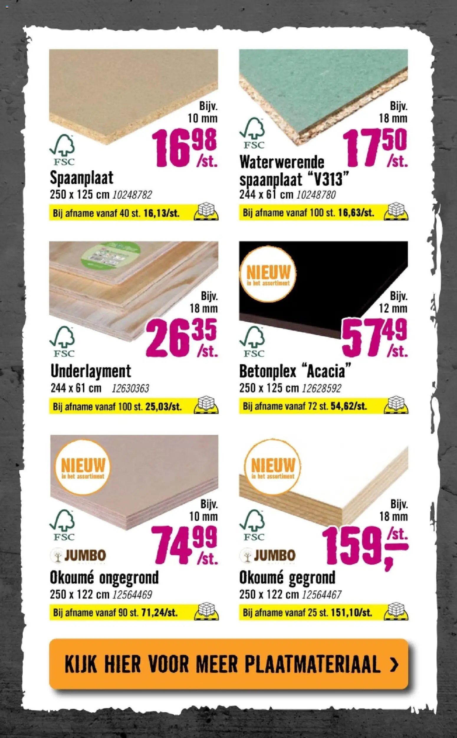 Hornbach folder