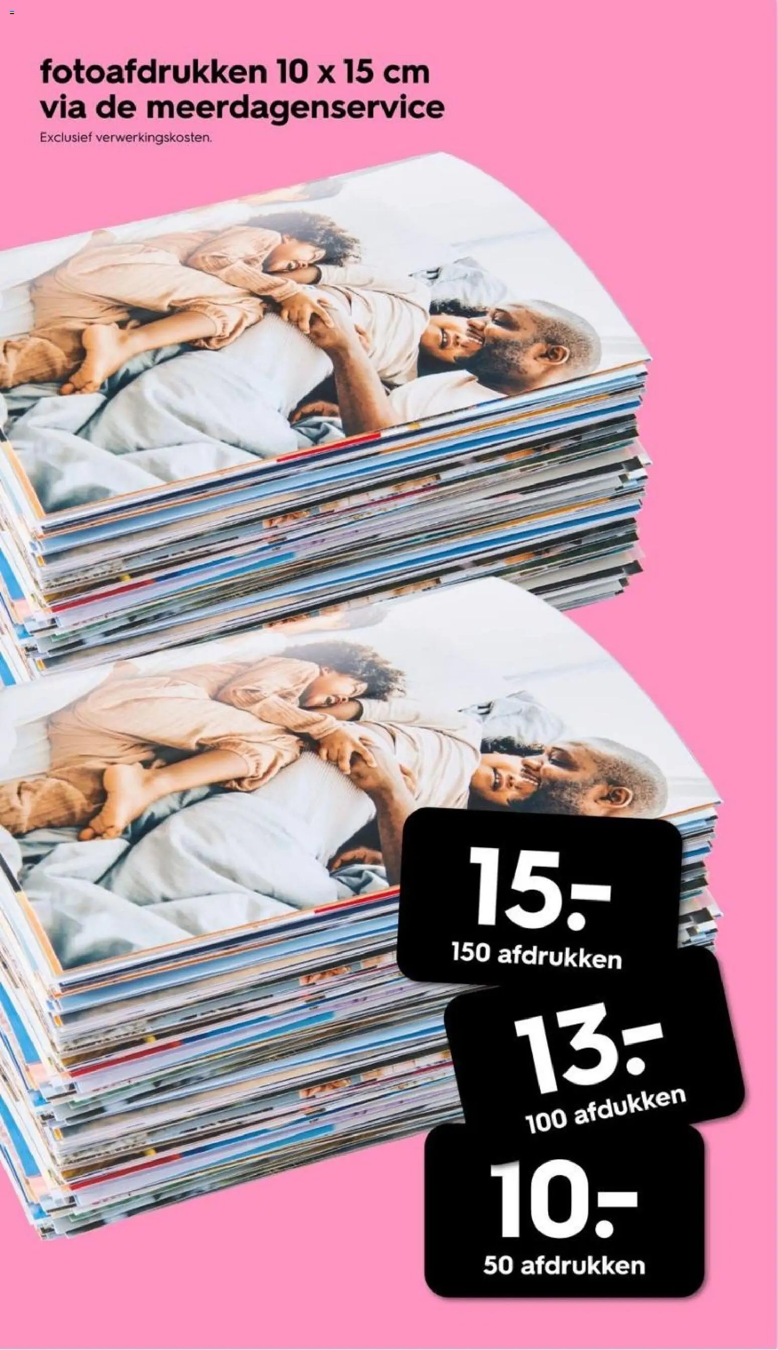 Hema folder