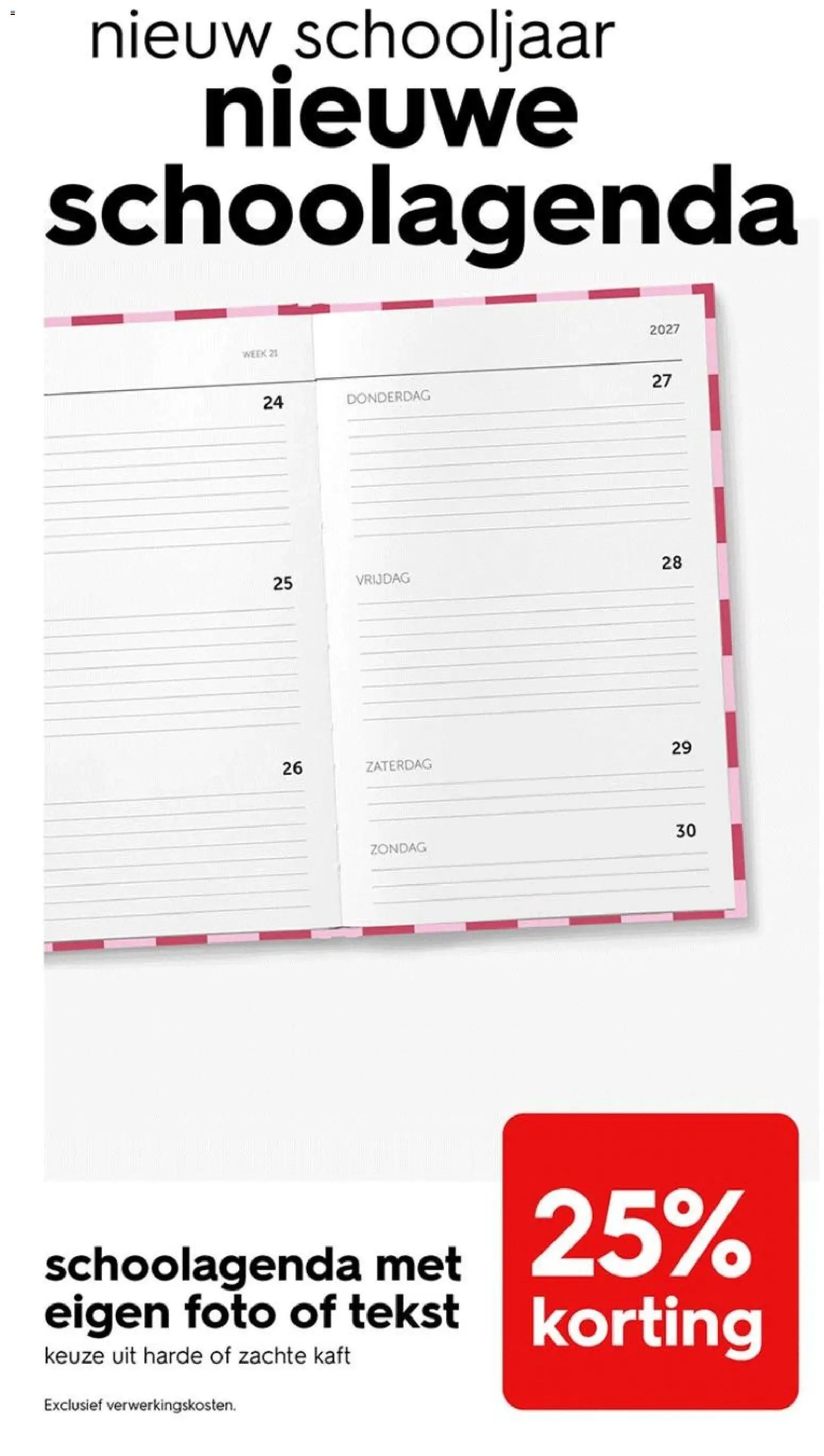Hema folder