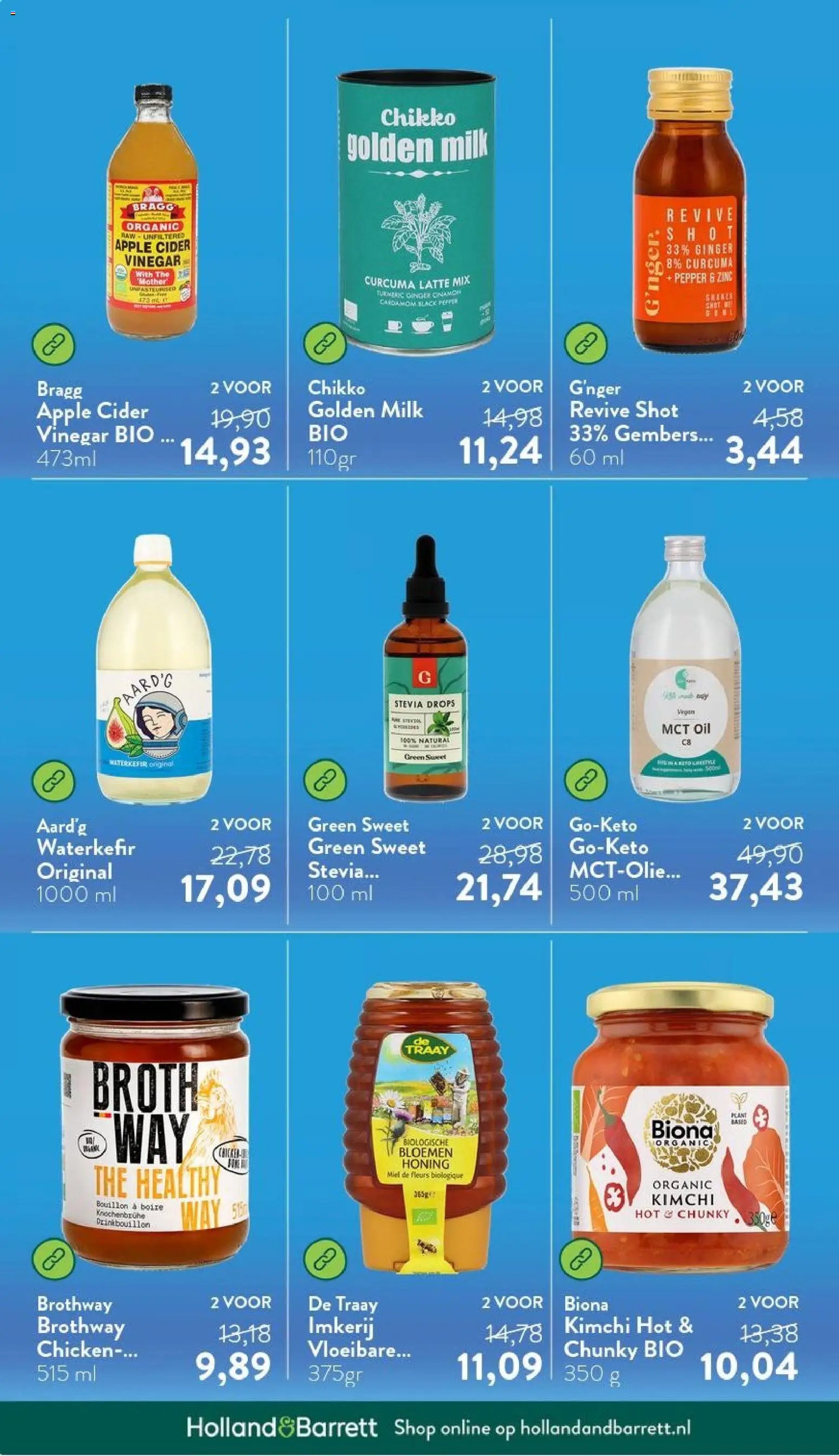 Holland & Barrett folder