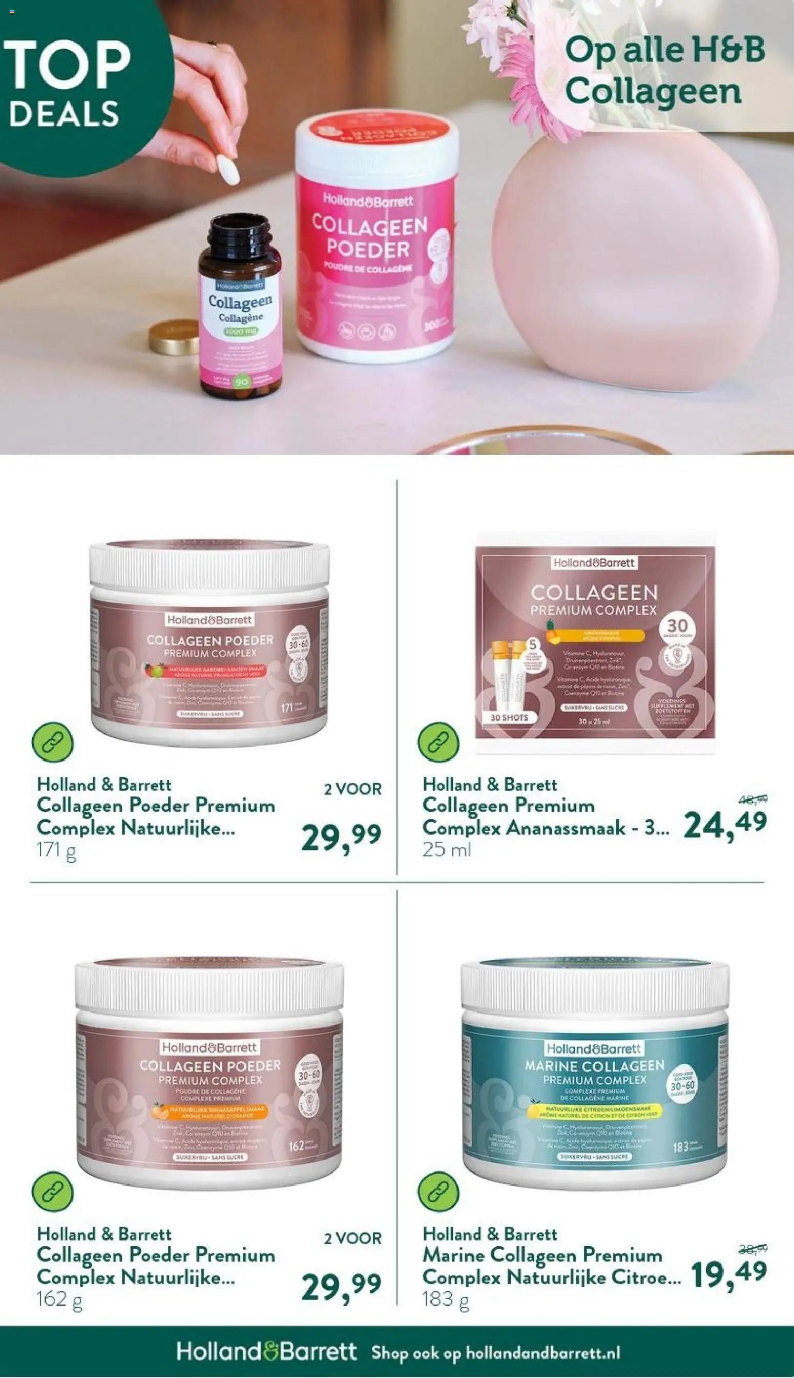 Holland & Barrett folder