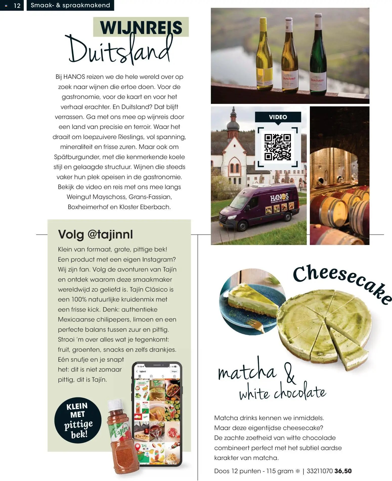 Hanos folder - Magazine zomer 2026