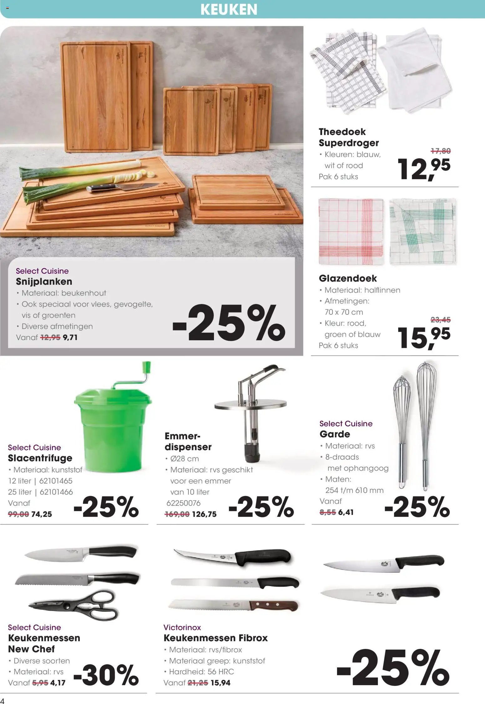 Hanos - Non food folder