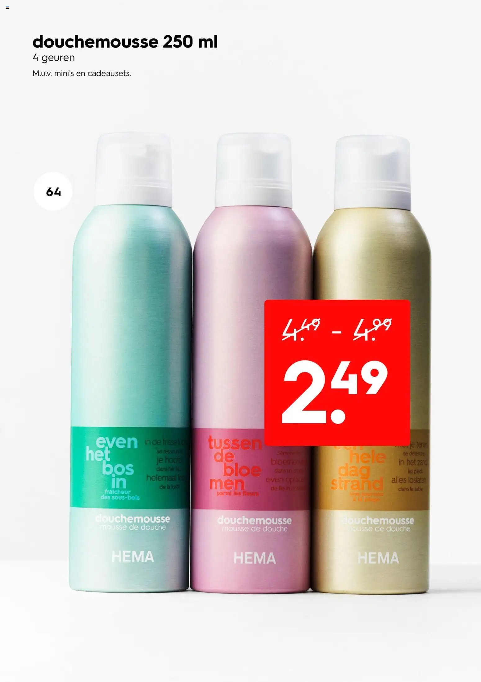 Hema - Folder week 6