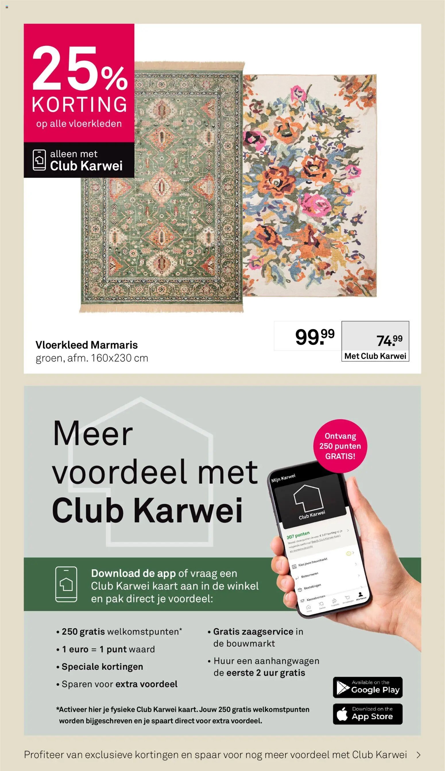 KARWEI folder