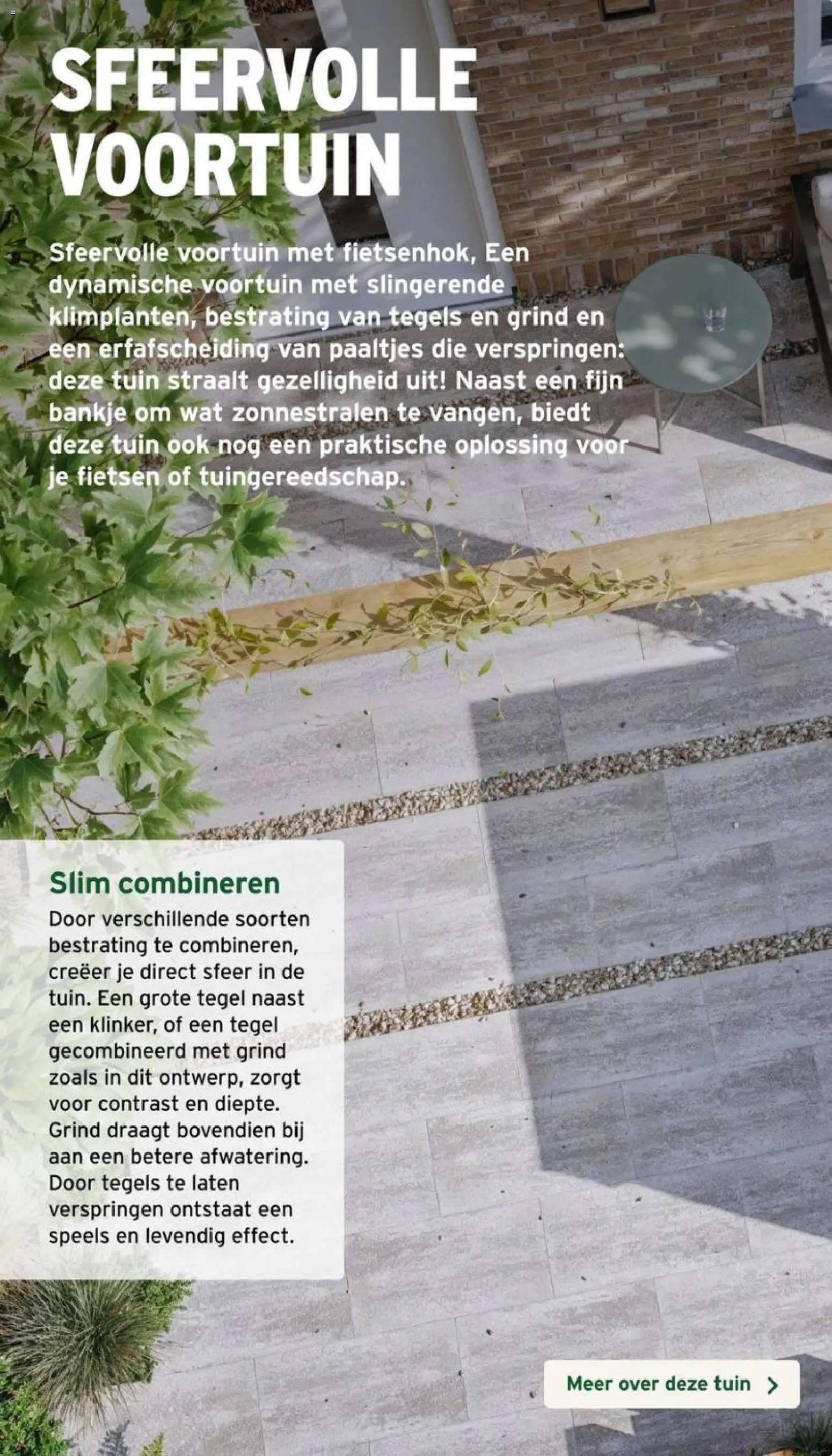 GAMMA - Tuin inspiratie