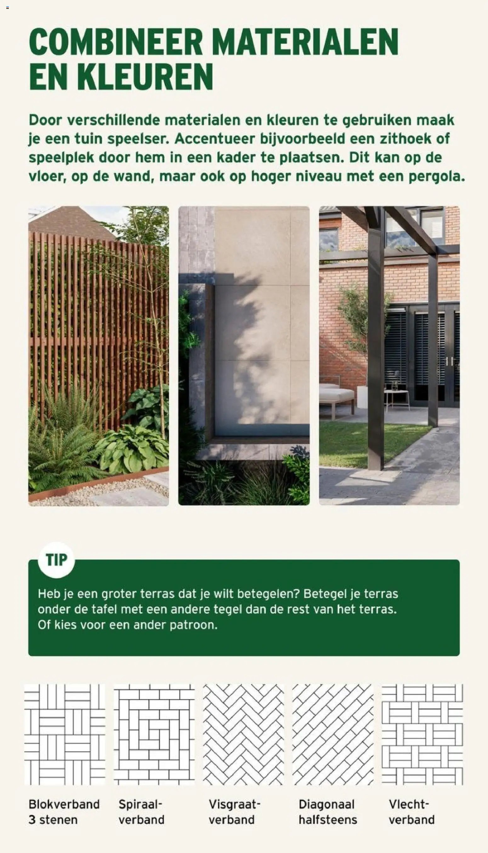 GAMMA - Tuin inspiratie