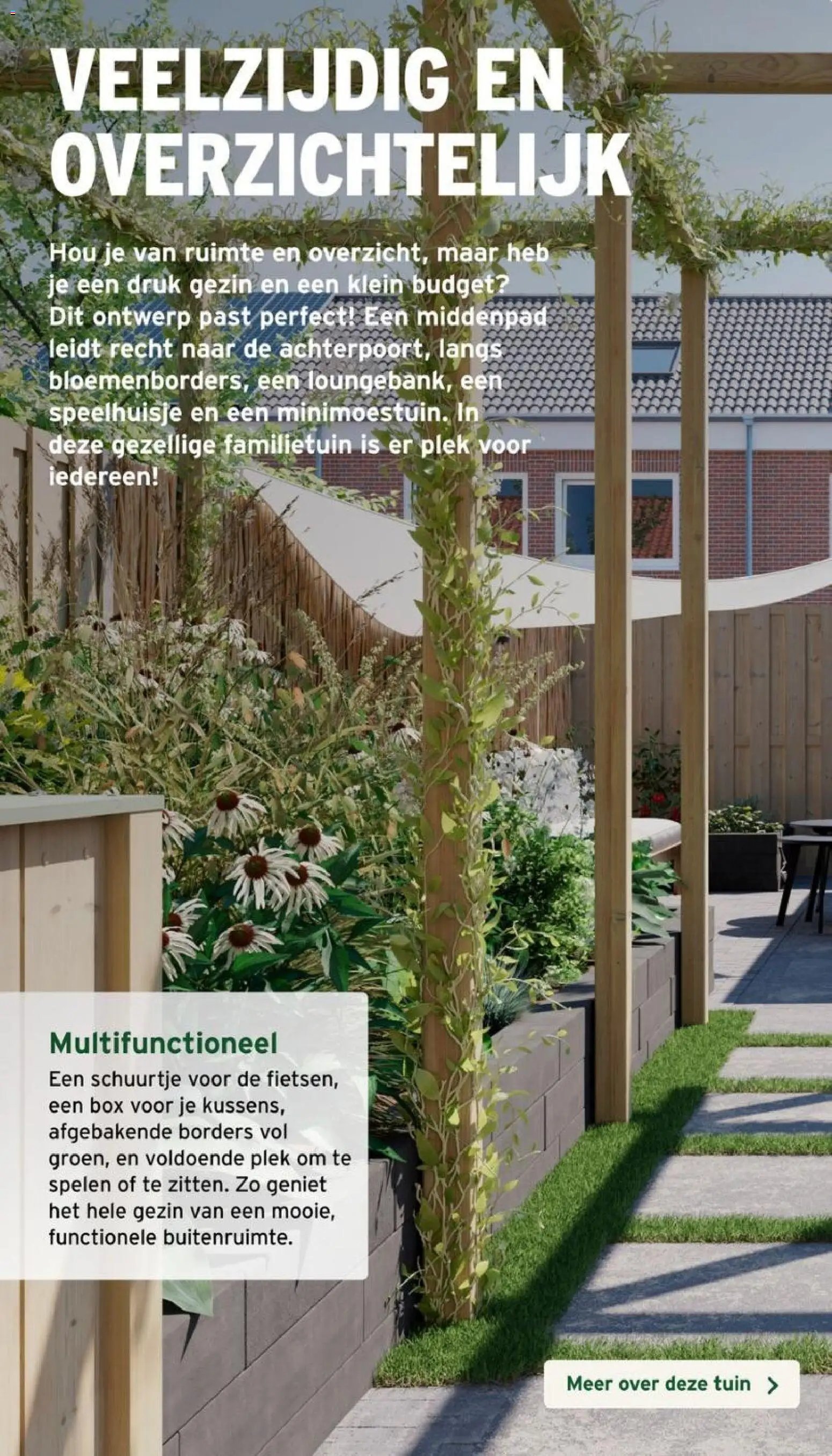 GAMMA - Tuin inspiratie