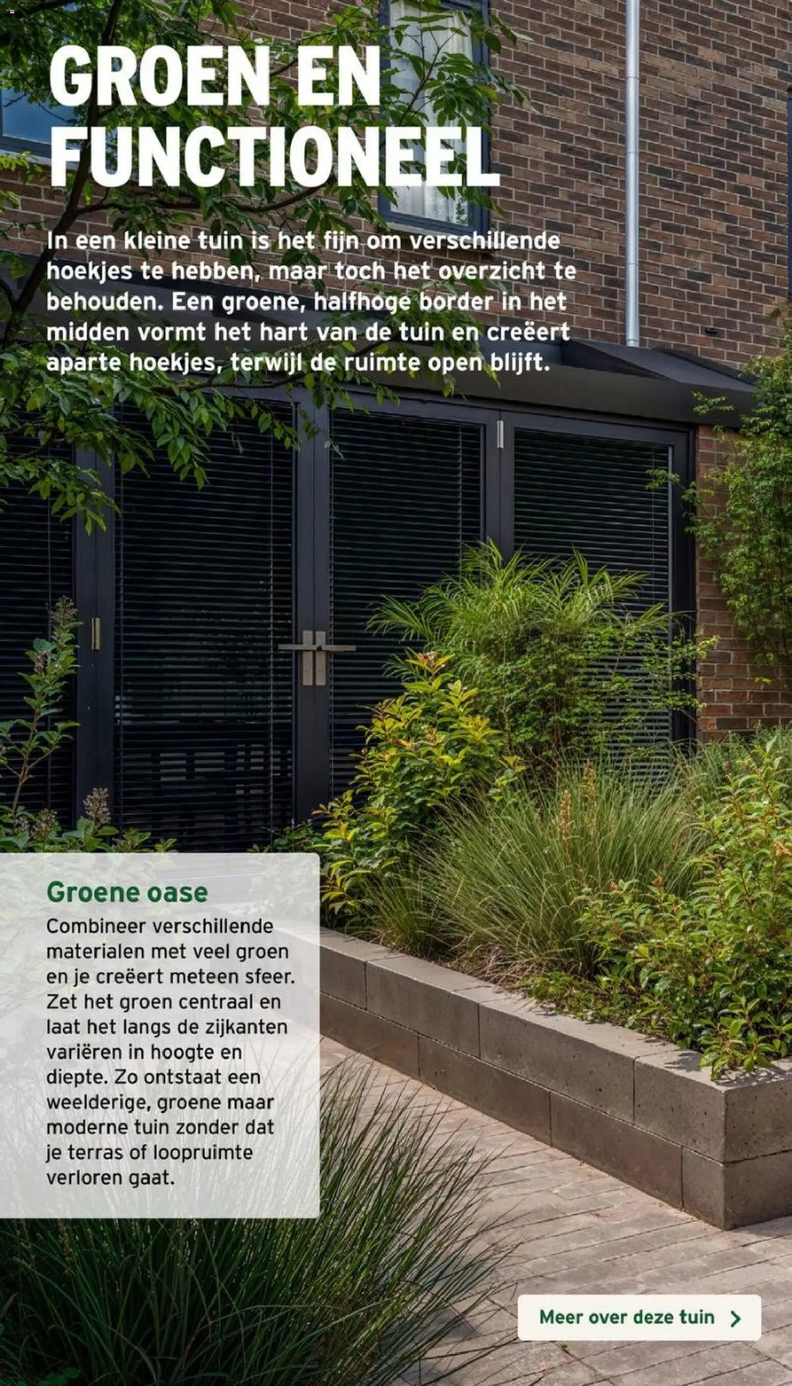 GAMMA - Tuin inspiratie