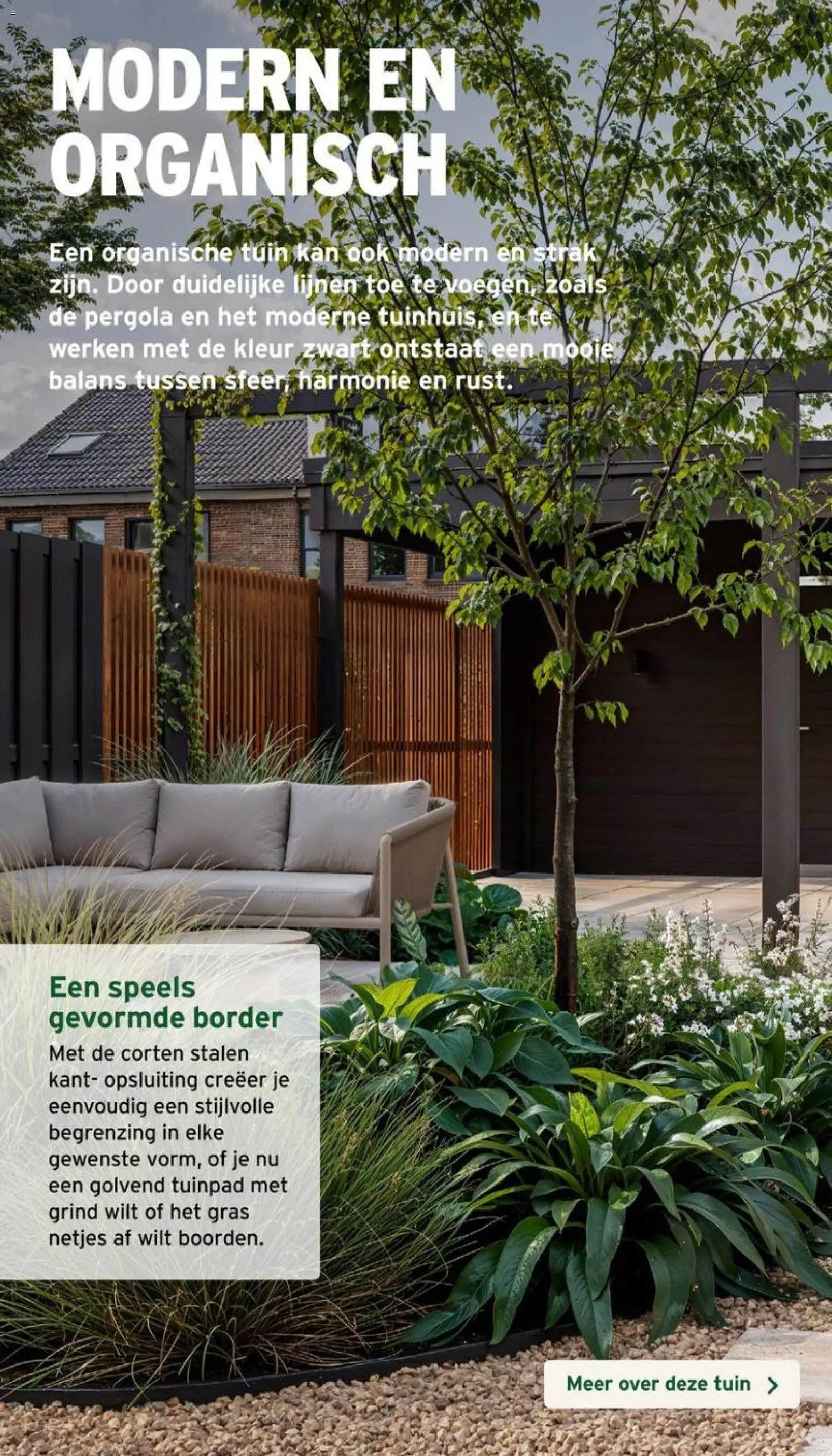 GAMMA - Tuin inspiratie