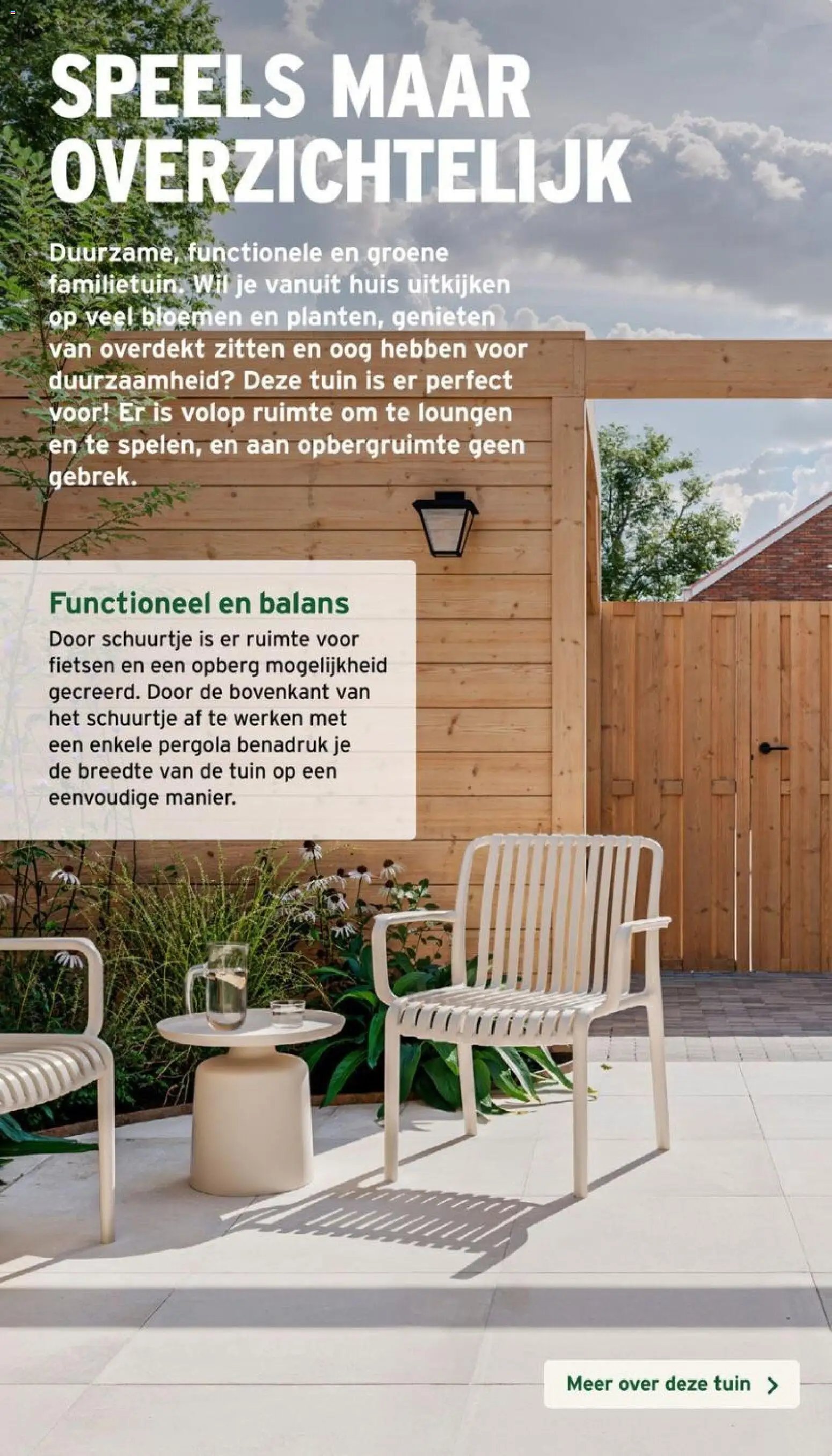 GAMMA - Tuin inspiratie