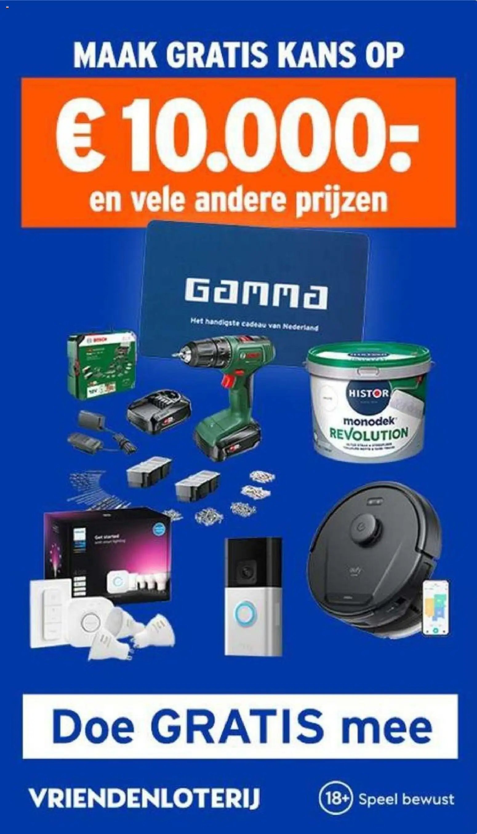 GAMMA folder - Weekend