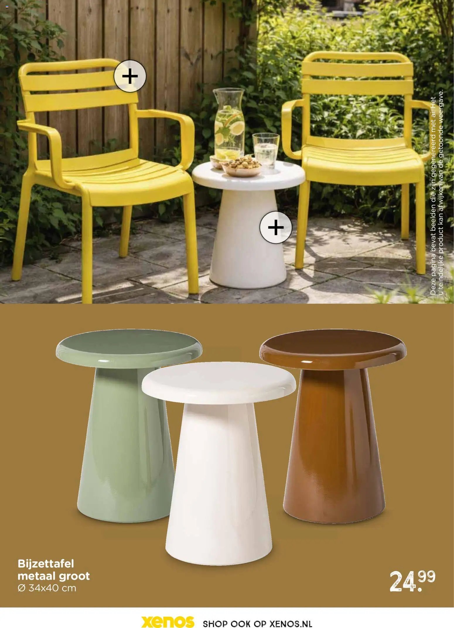 Xenos folder - Tuinmagazine