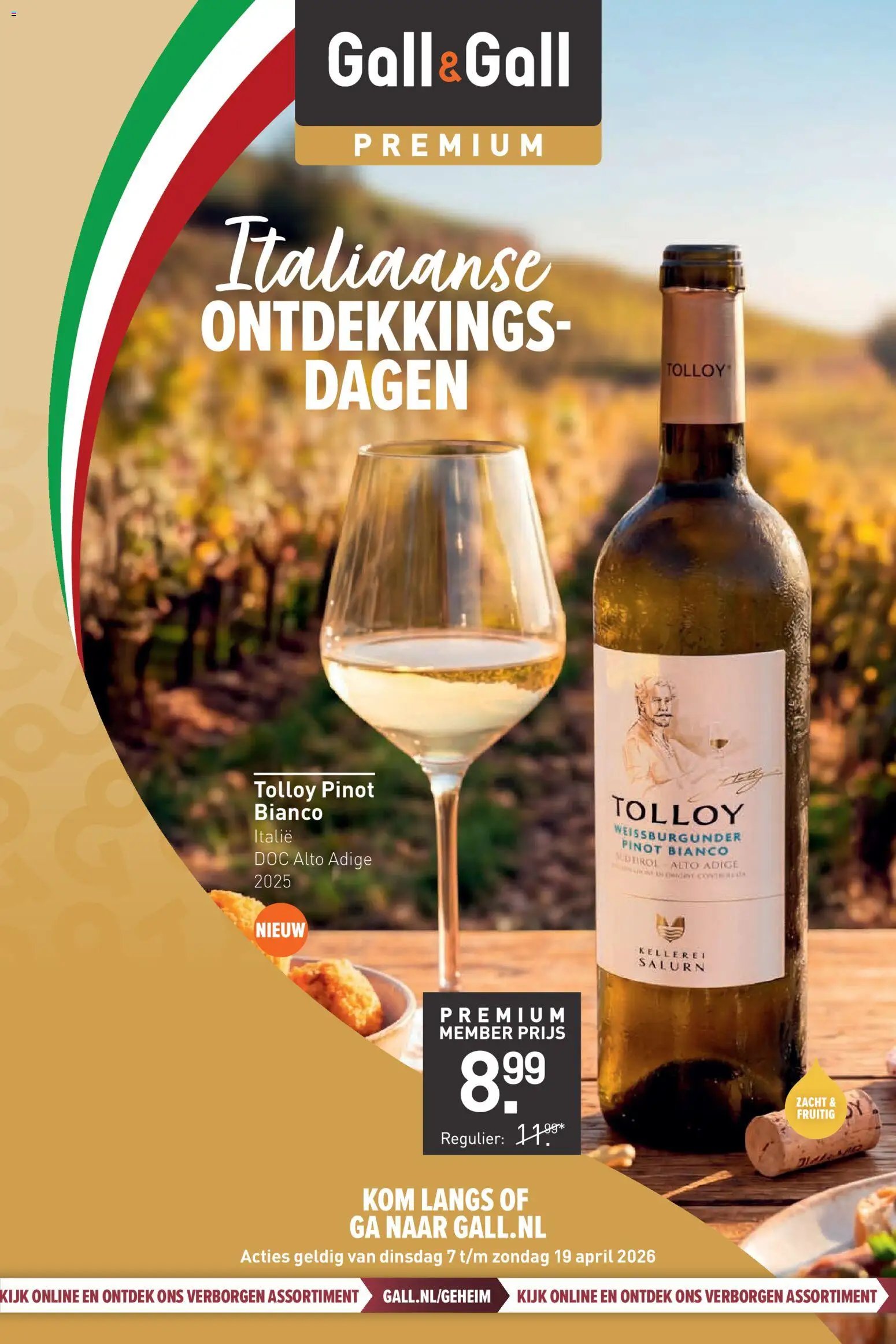 Gall en Gall folder - Premium folder