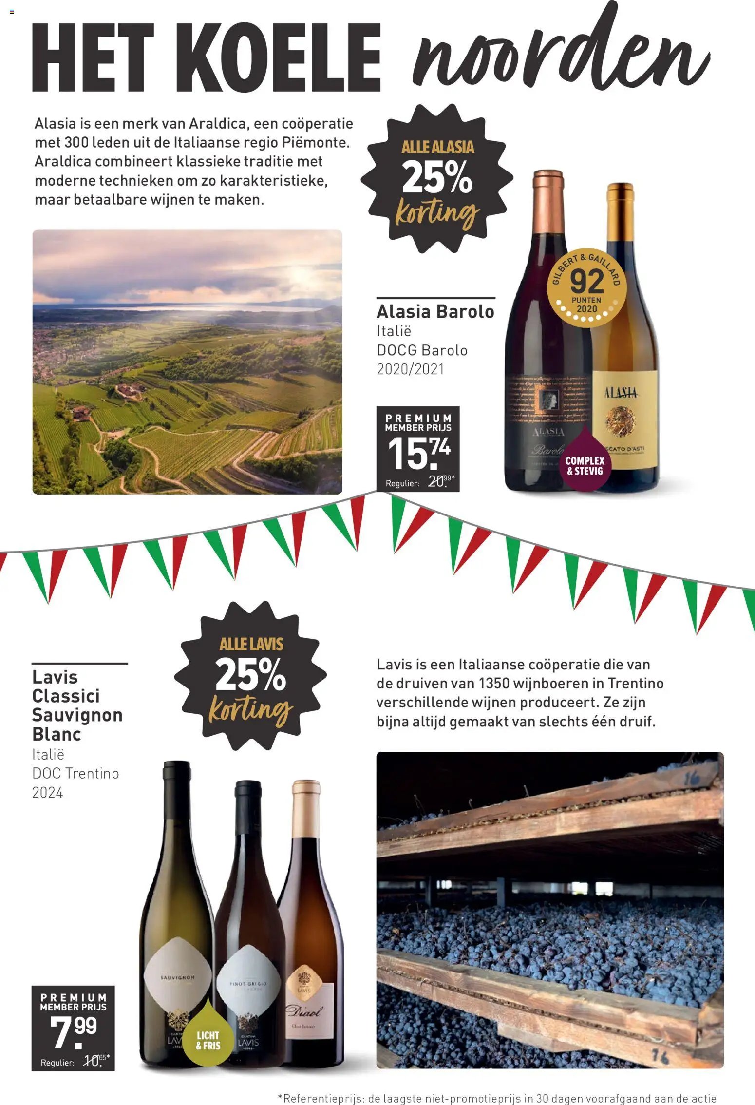 Gall en Gall folder - Premium folder