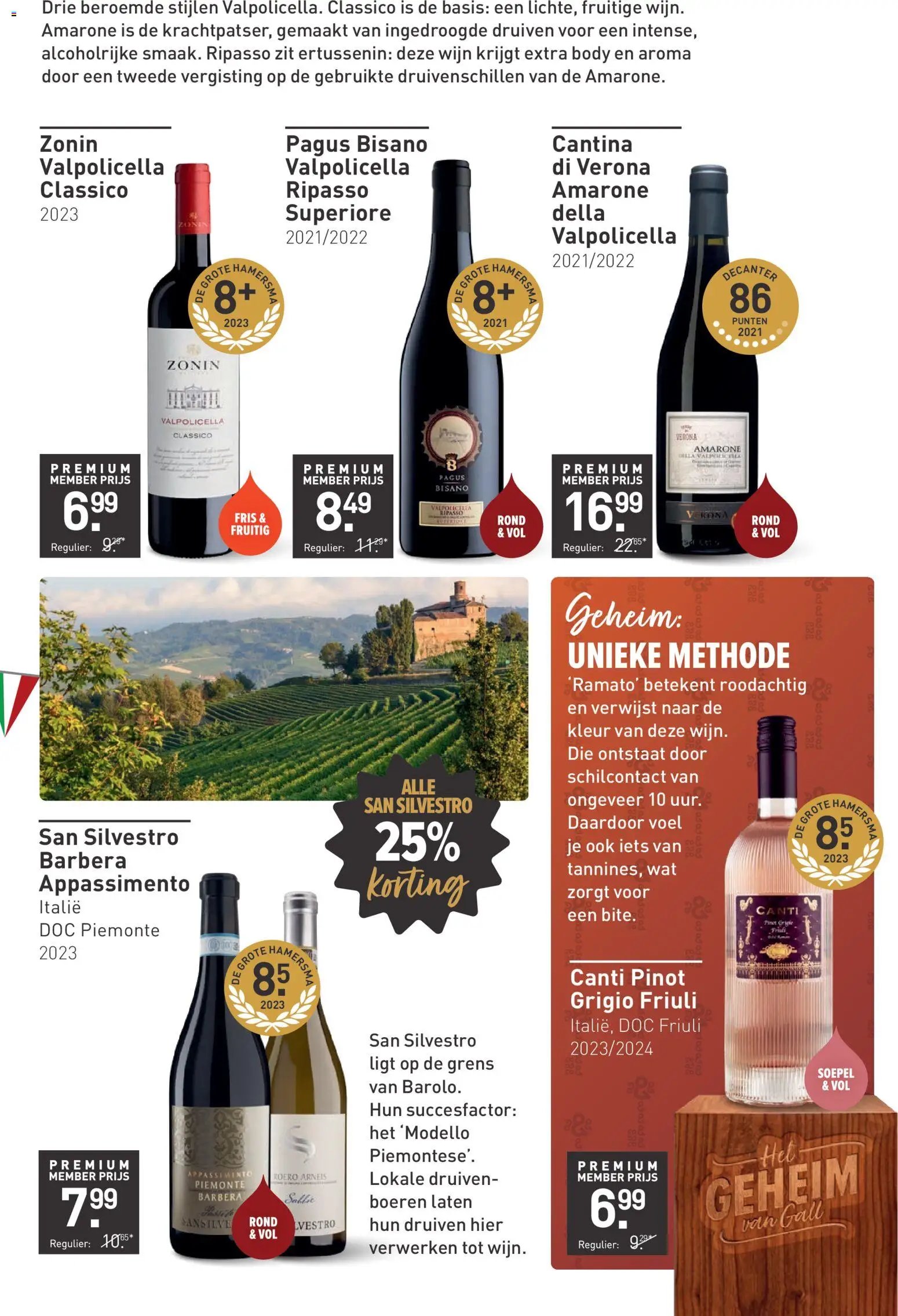 Gall en Gall folder - Premium folder