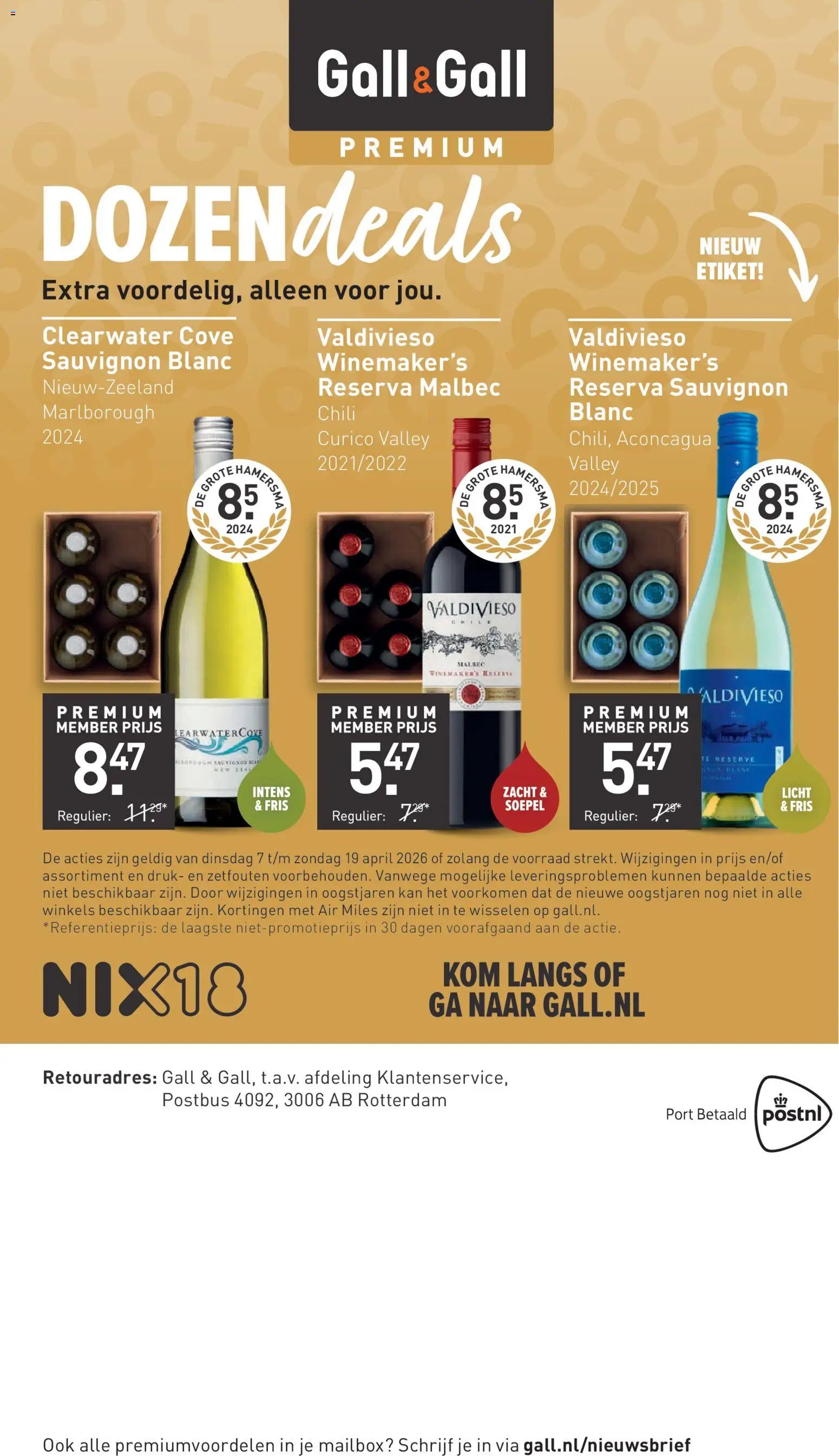 Gall en Gall folder - Premium folder