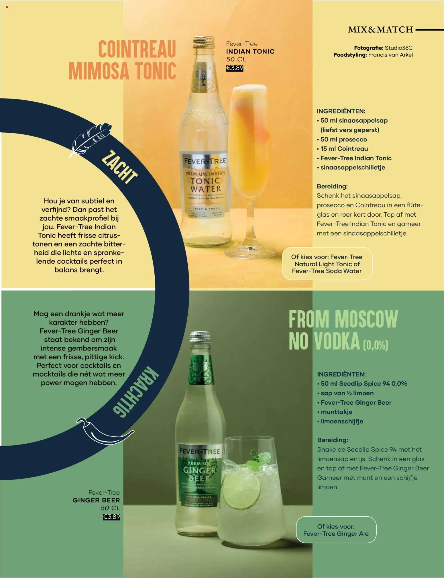 Mitra folder - Magazine