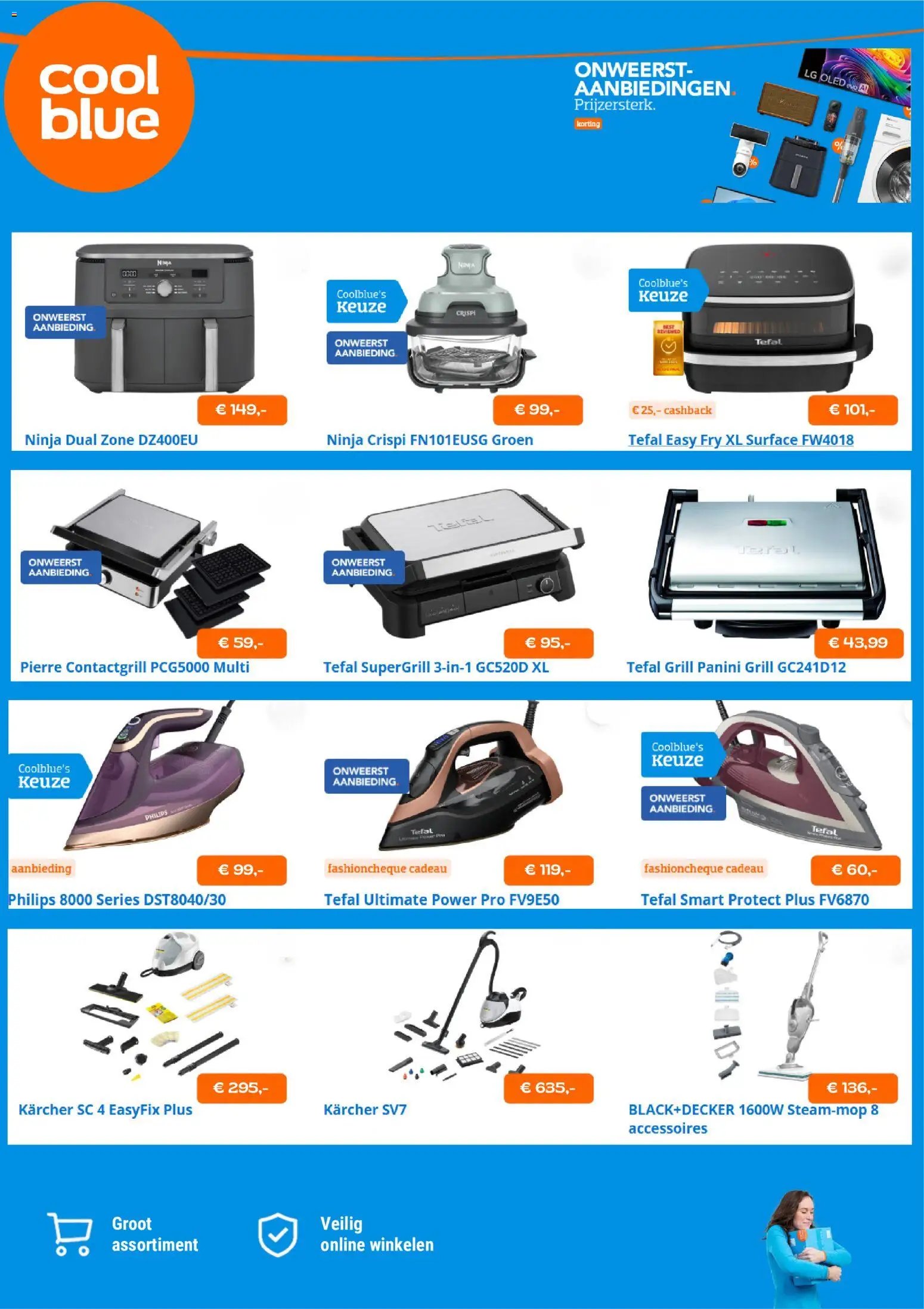 Coolblue folder