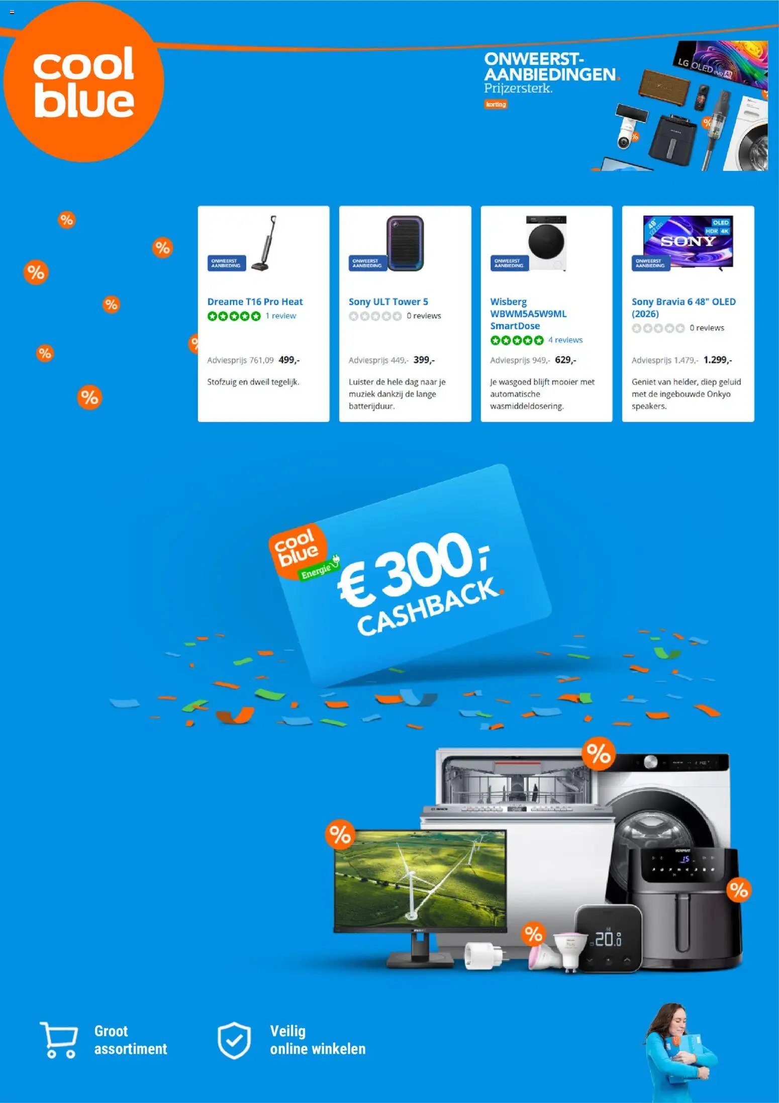 Coolblue folder