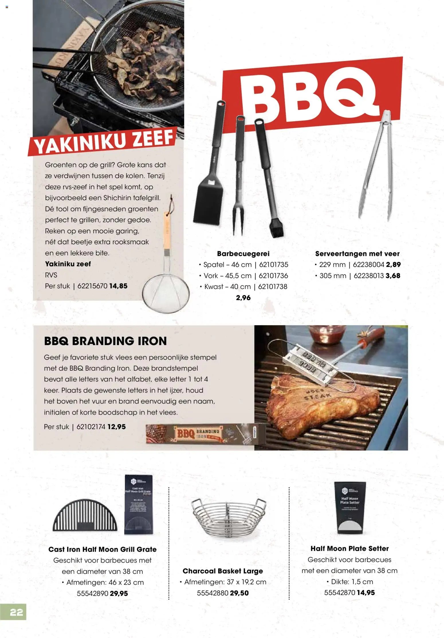 Hanos folder - BBQ & Buiten koken special